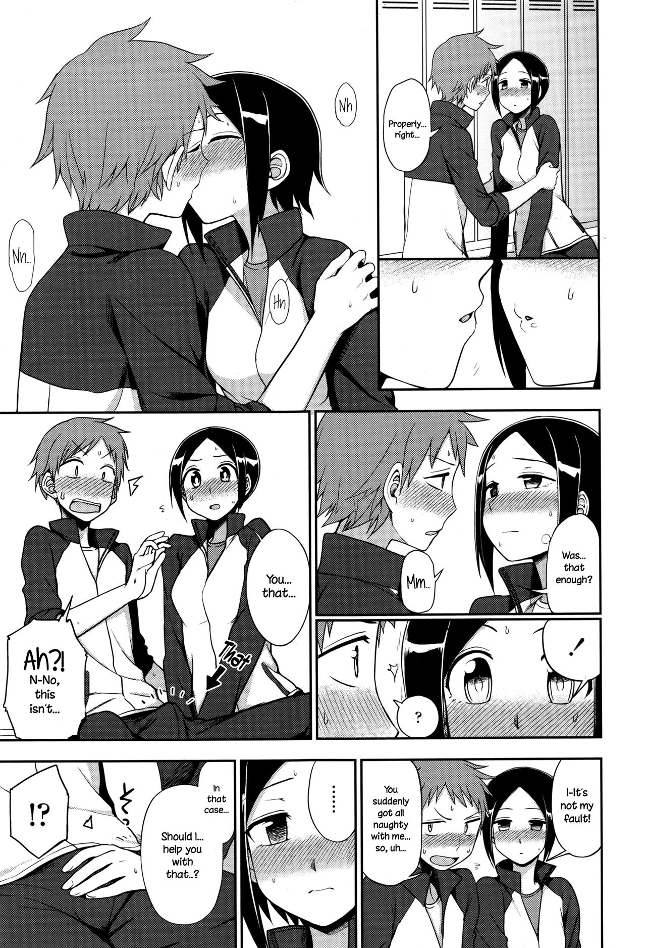 Iitai Koto wa? page 9