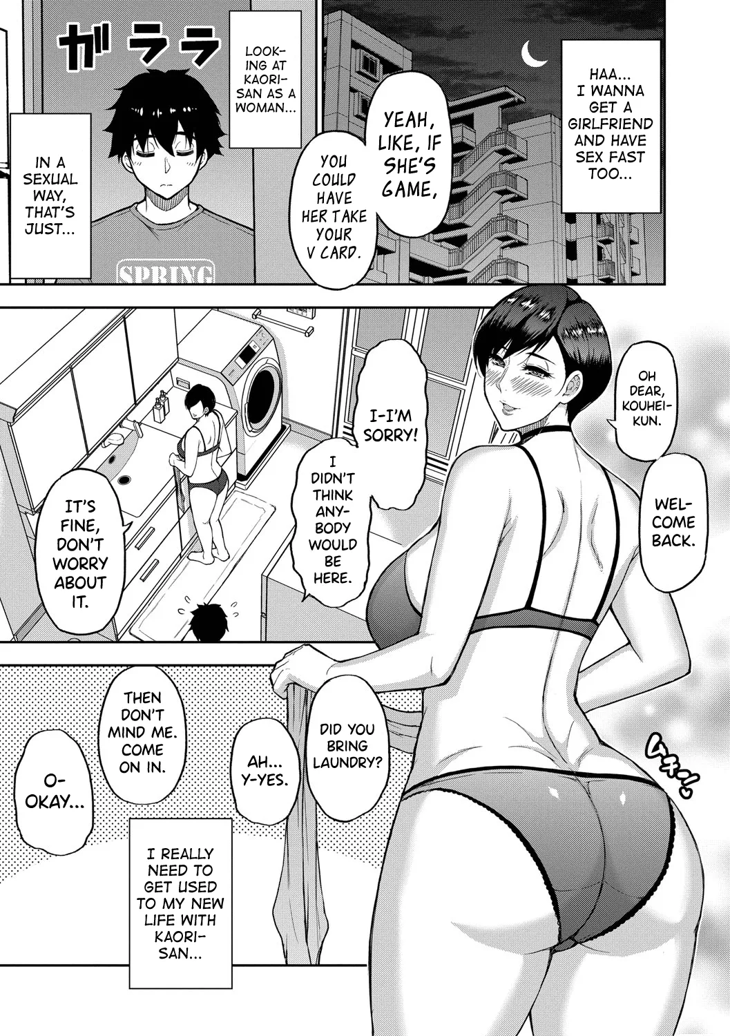 Iiwa Watashi no Karada Suki ni Shite Ch.1-2 page 5