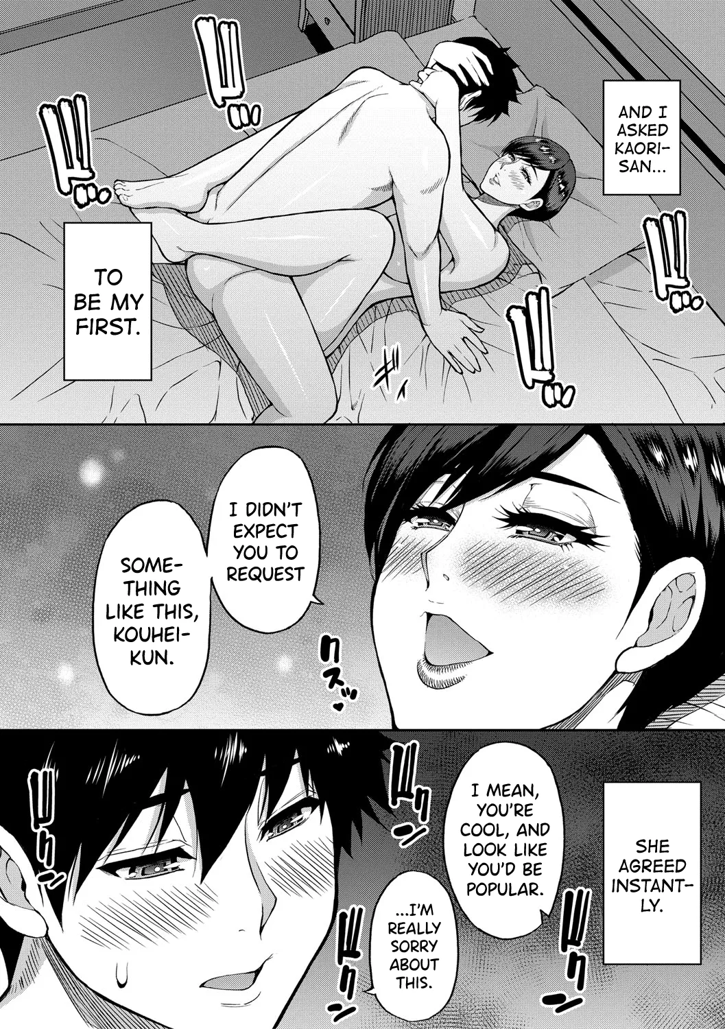 Iiwa Watashi no Karada Suki ni Shite Ch.1-2 page 8