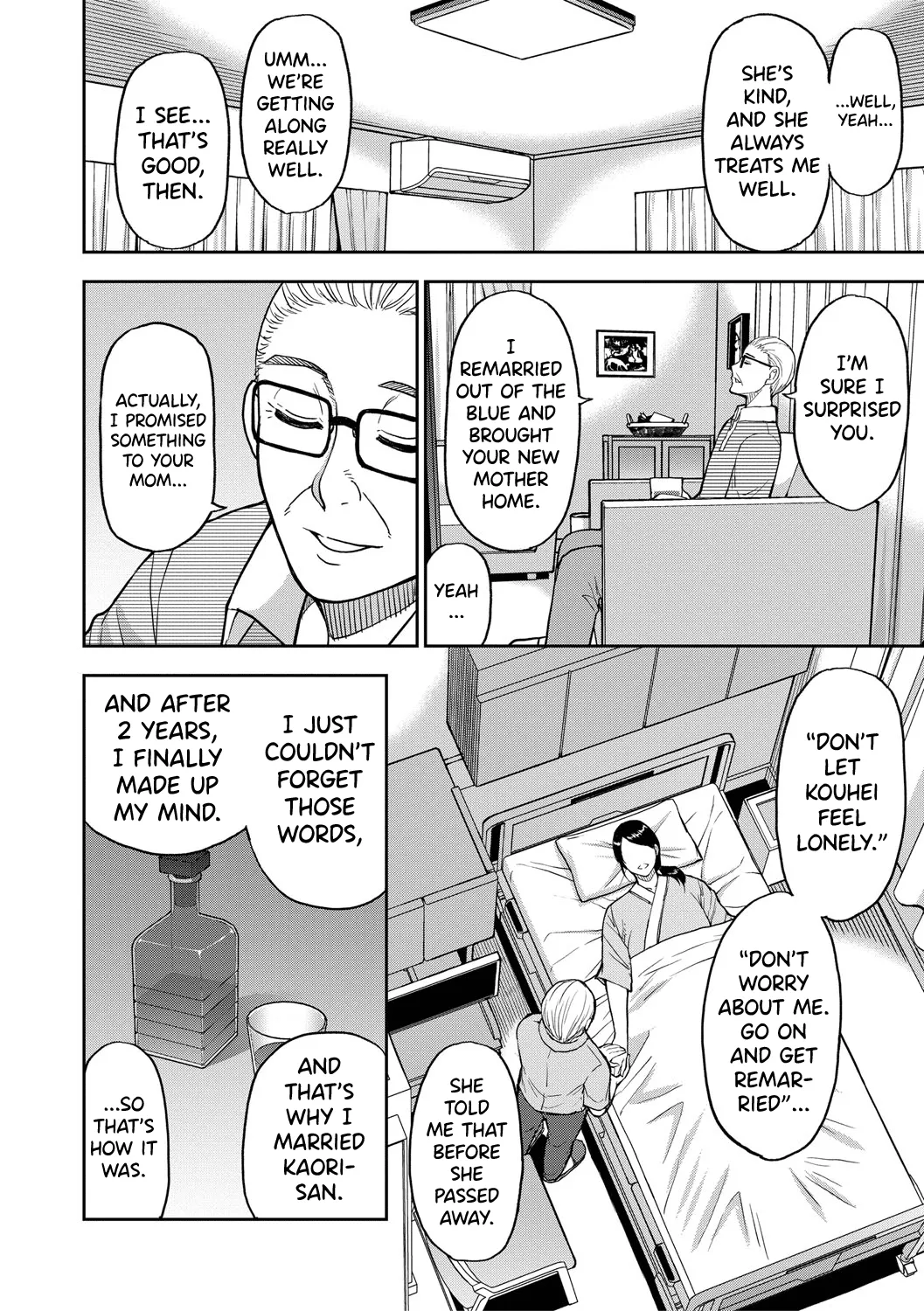 Iiwa, Watashi no Karada Suki ni Shite Ch.1-4 page 52