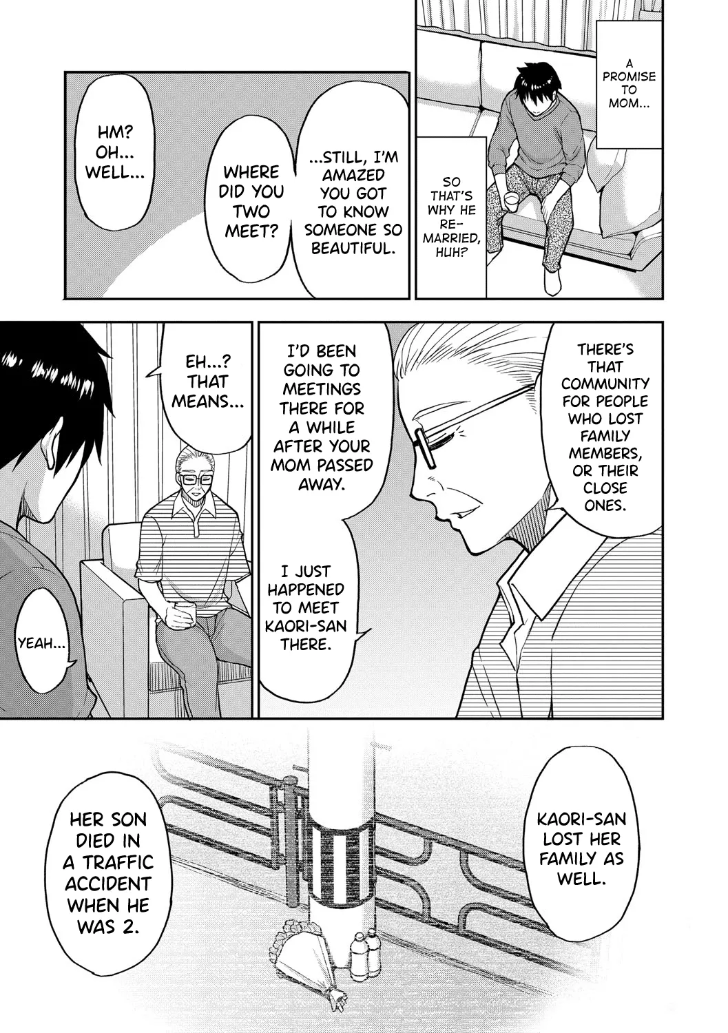 Iiwa, Watashi no Karada Suki ni Shite Ch.1-4 page 53