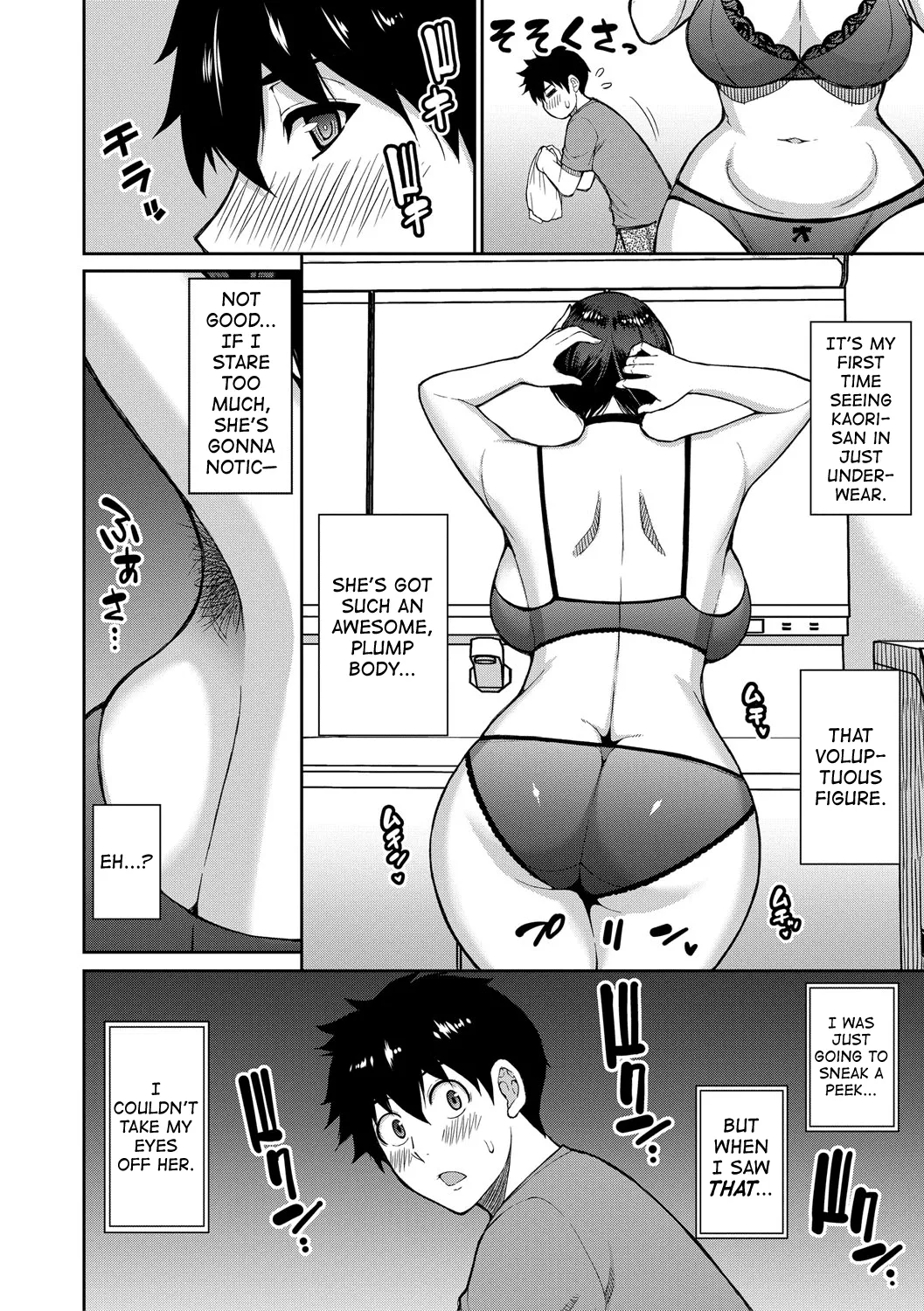 Iiwa, Watashi no Karada Suki ni Shite Ch.1-4 page 6