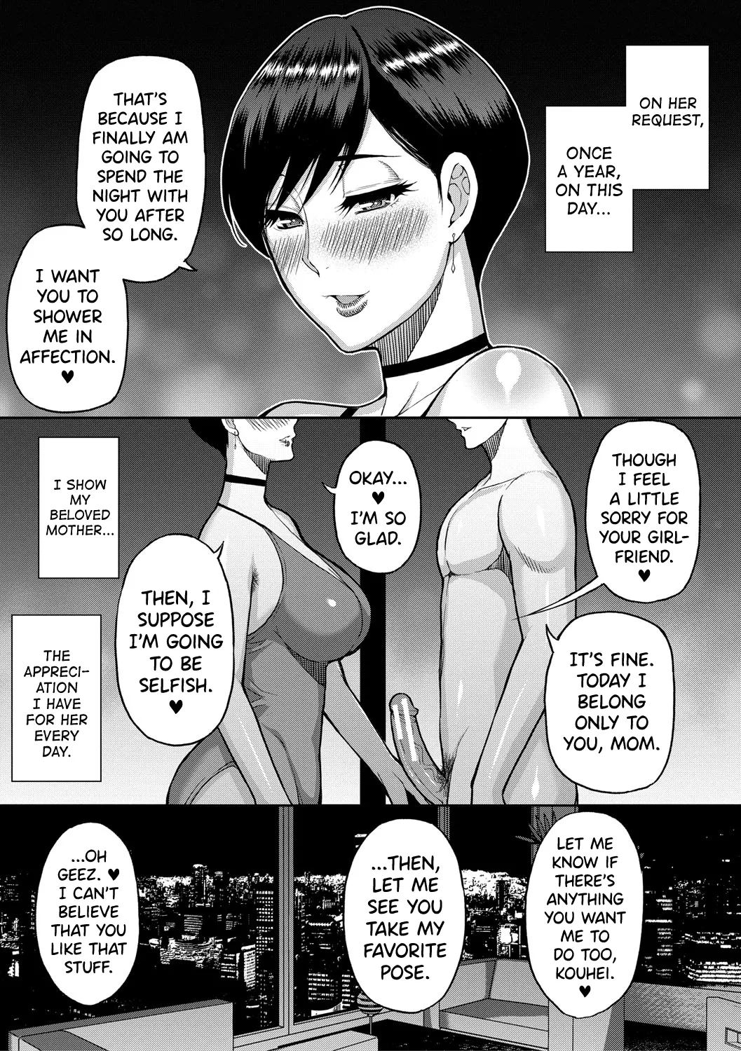 Iiwa, Watashi no Karada Suki ni Shite Ch.1-4 page 73