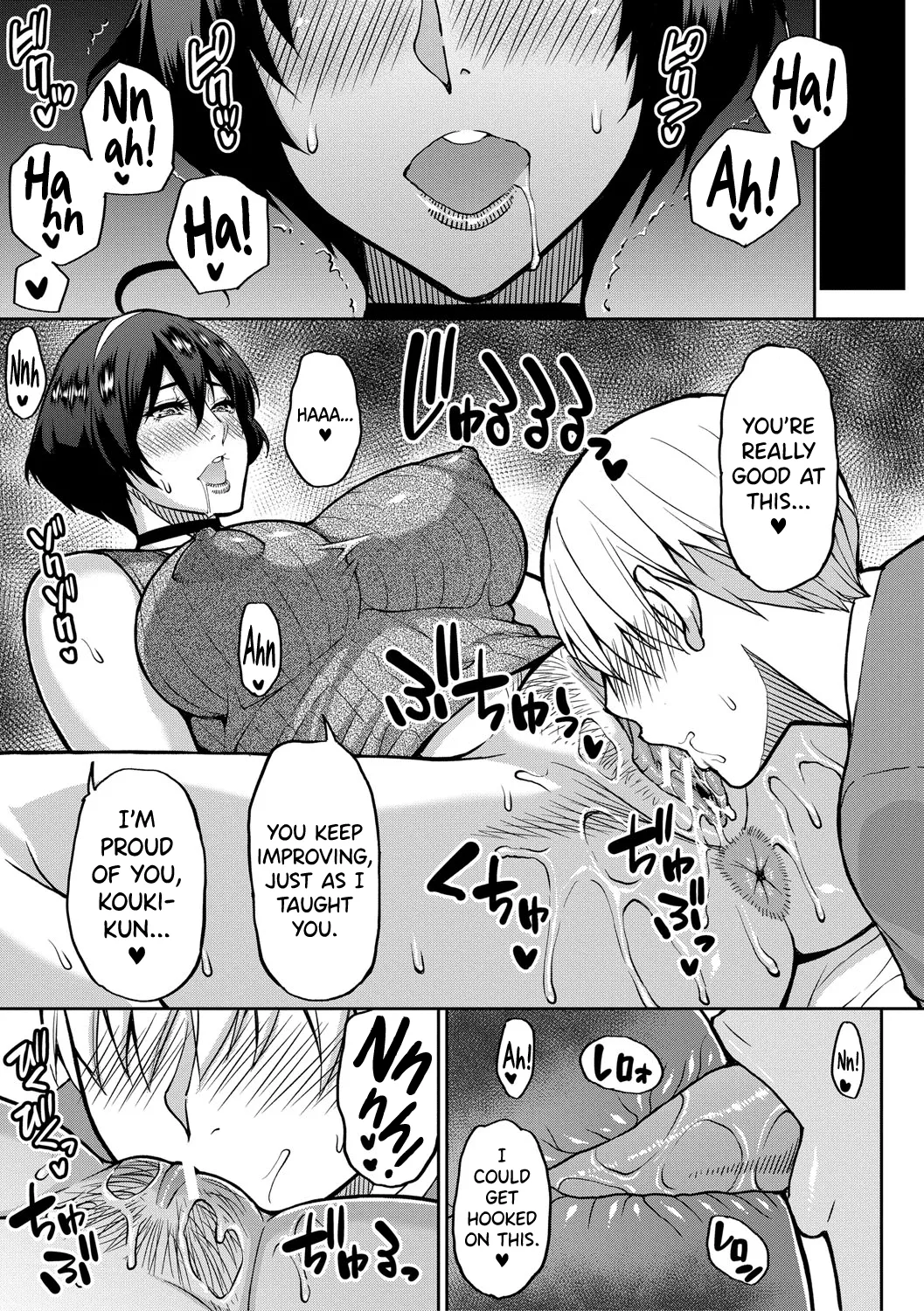 Iiwa, Watashi no Karada Suki ni Shite Ch.1-4 page 91