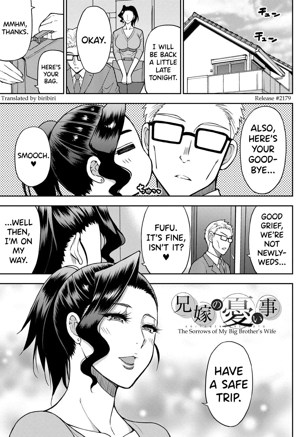 Iiwa, Watashi no Karada Suki ni Shite page 155