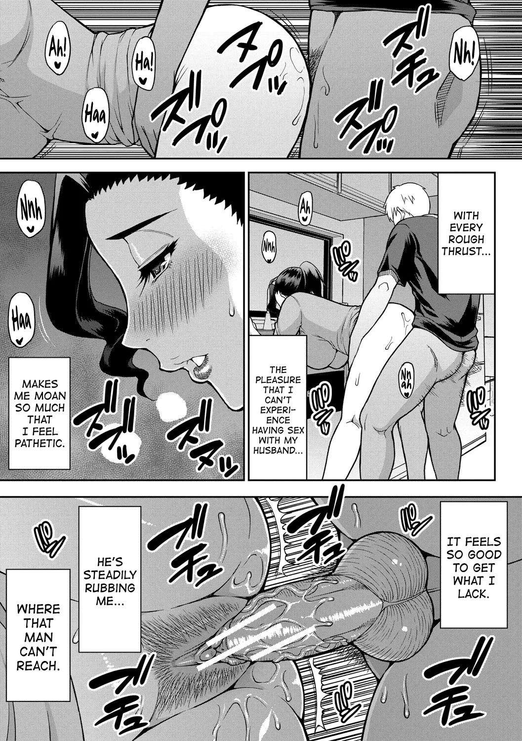 Iiwa, Watashi no Karada Suki ni Shite page 165