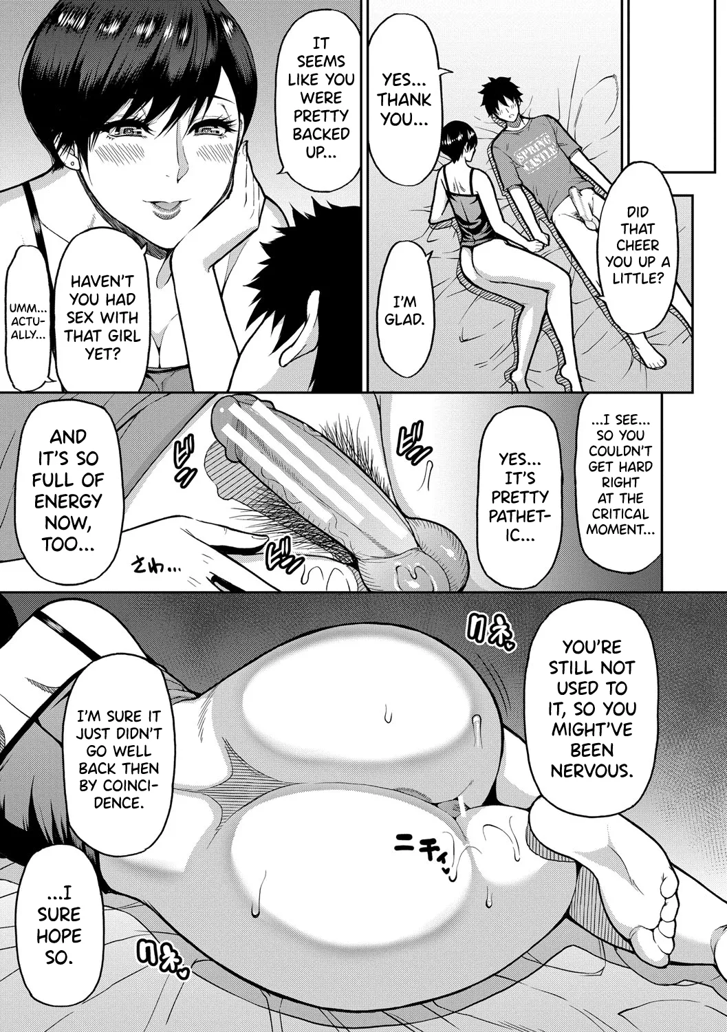 Iiwa, Watashi no Karada Suki ni Shite page 34