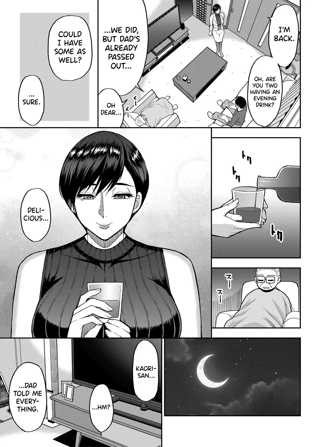 Iiwa, Watashi no Karada Suki ni Shite page 58