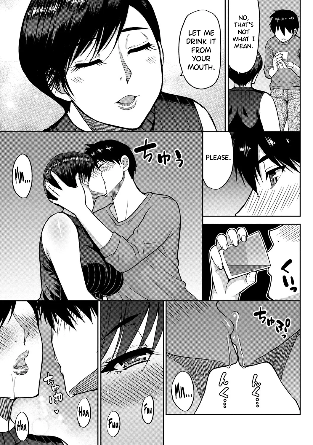 Iiwa, Watashi no Karada Suki ni Shite page 60
