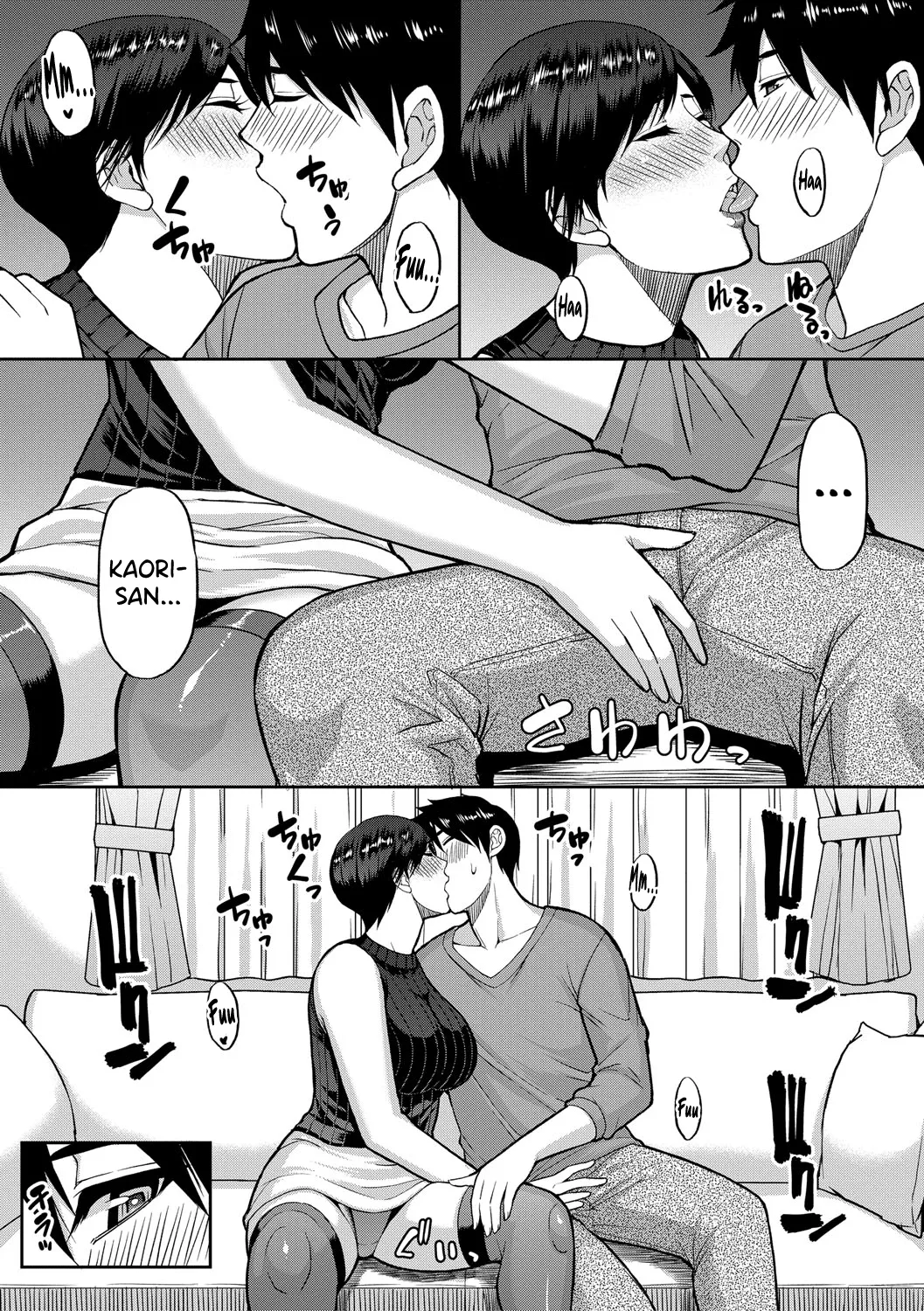 Iiwa, Watashi no Karada Suki ni Shite page 61