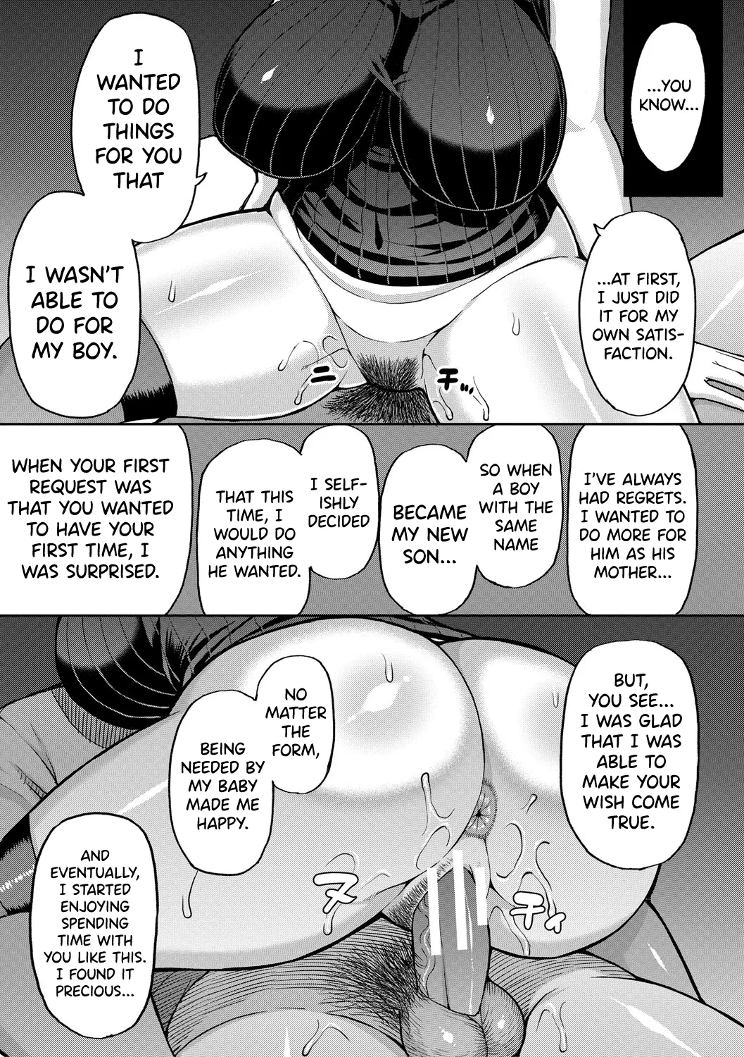 Iiwa, Watashi no Karada Suki ni Shite page 68