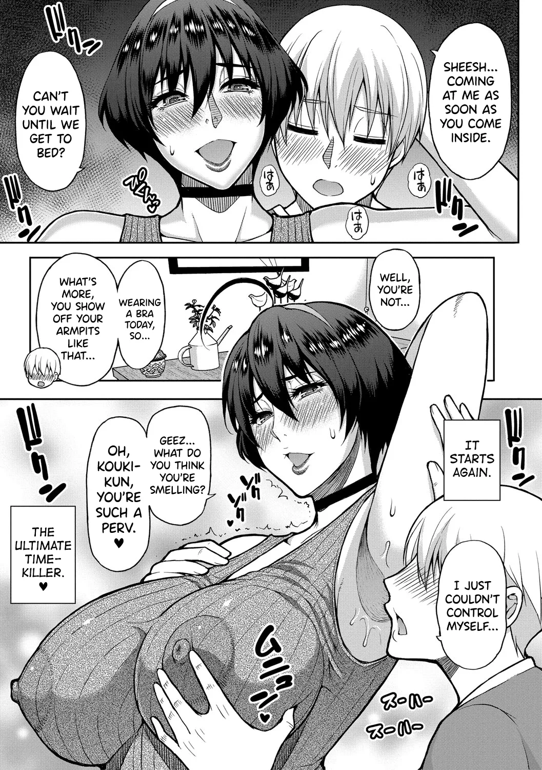 Iiwa, Watashi no Karada Suki ni Shite page 82