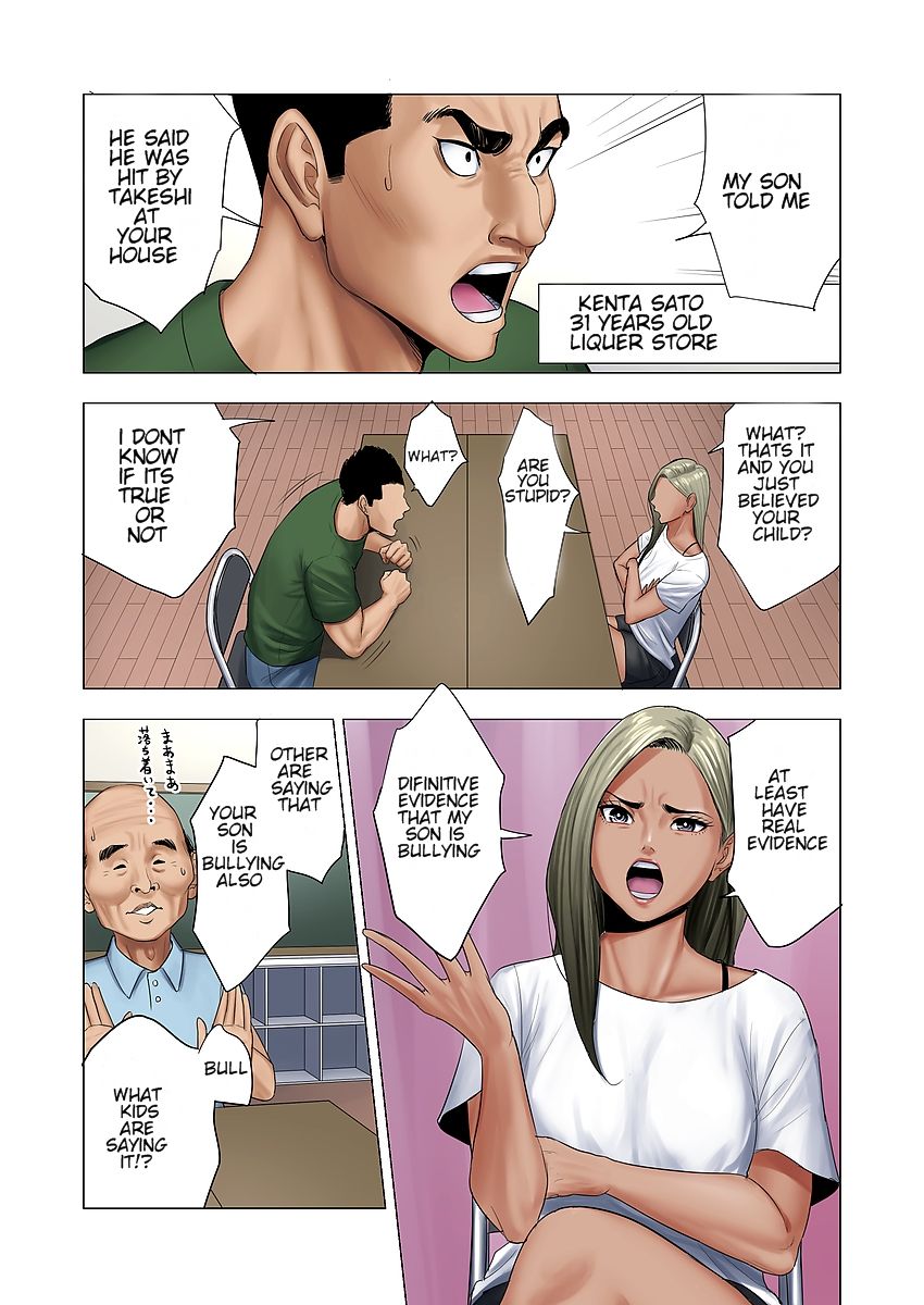 Ijime wa Mama ni Seisai o!! page 5
