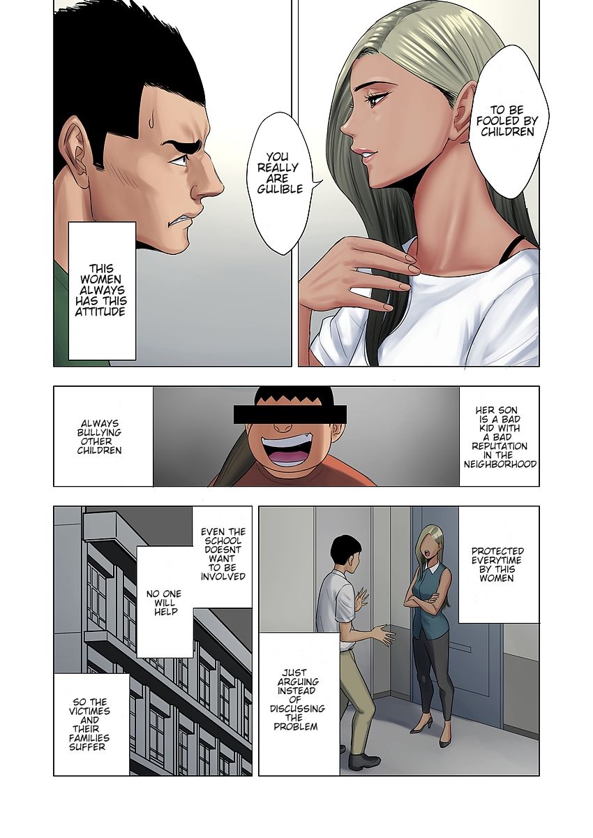 Ijime wa Mama ni Seisai o!! page 6