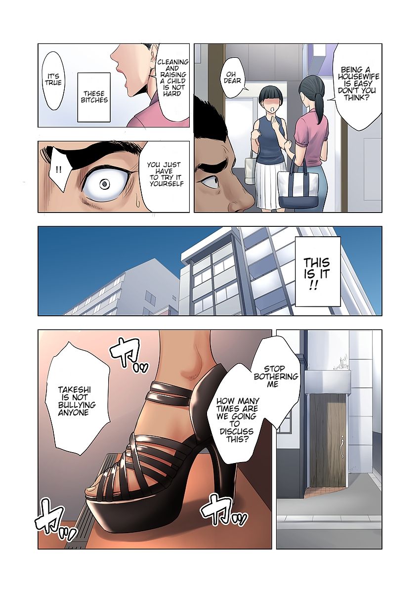 Ijime wa Mama ni Seisai o!! page 8