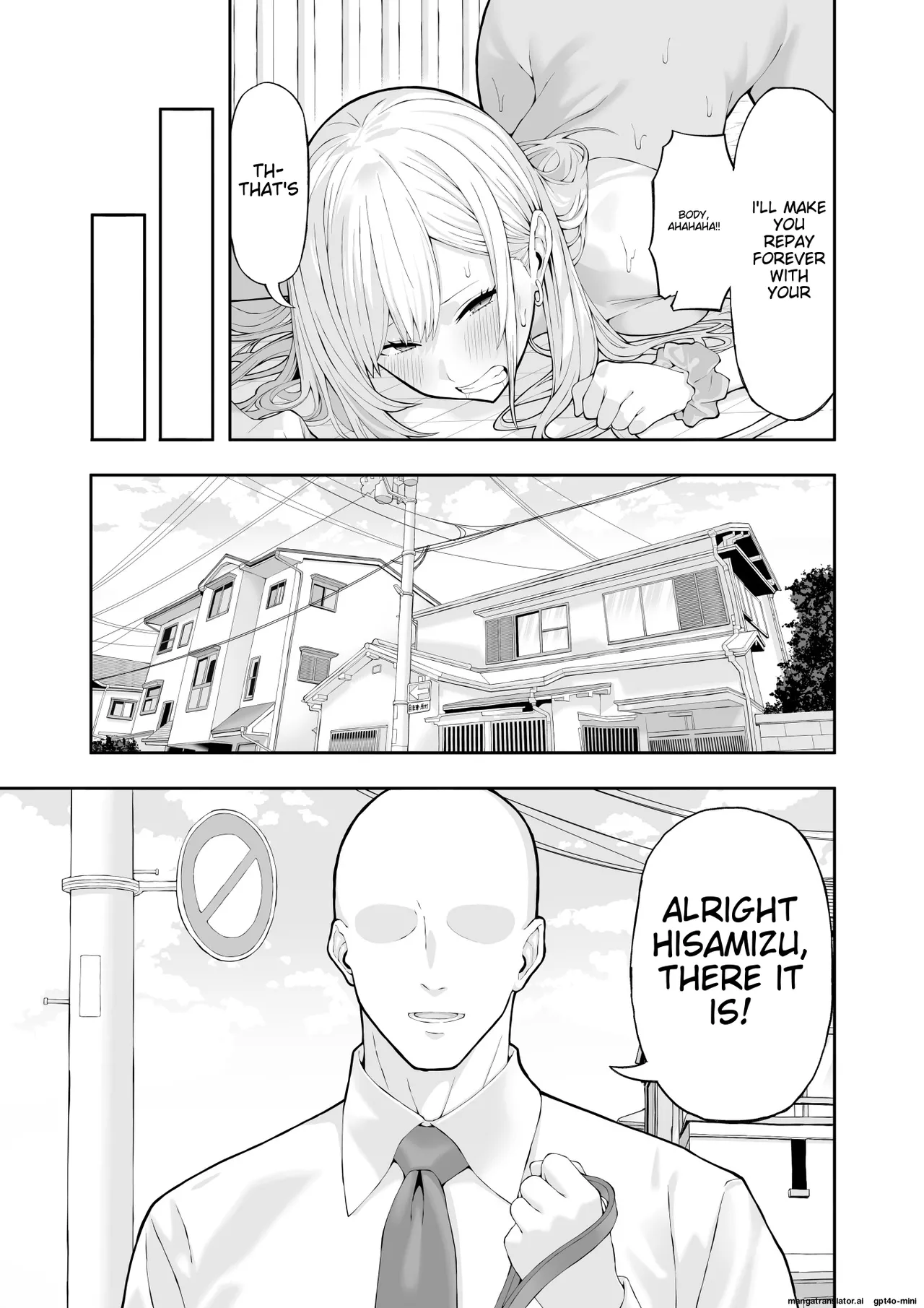 Ijimekko Gal o Saimin Appli de Fukushuu suru Hanashi page 26
