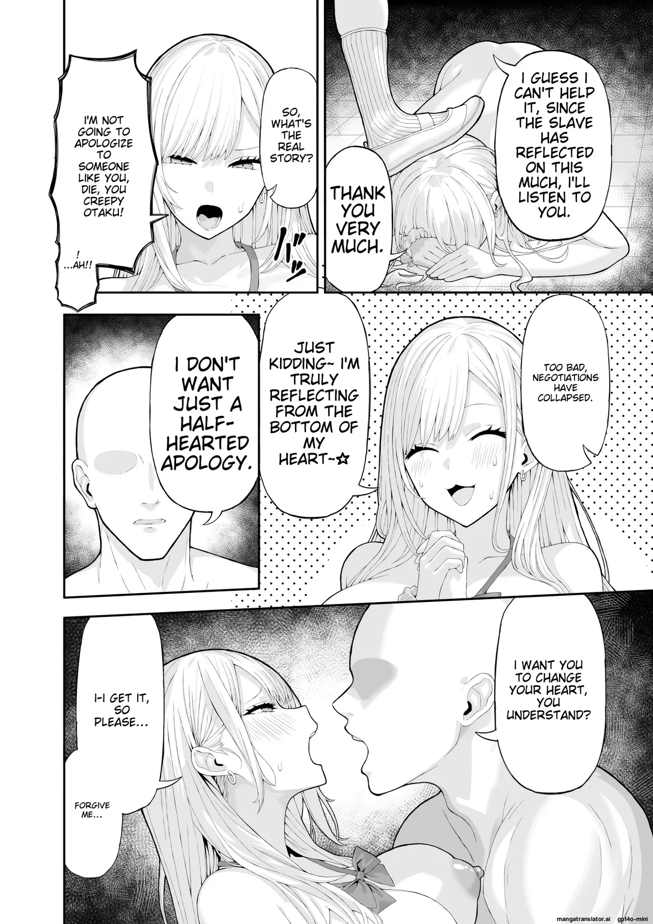 Ijimekko Gal o Saimin Appli de Fukushuu suru Hanashi page 15
