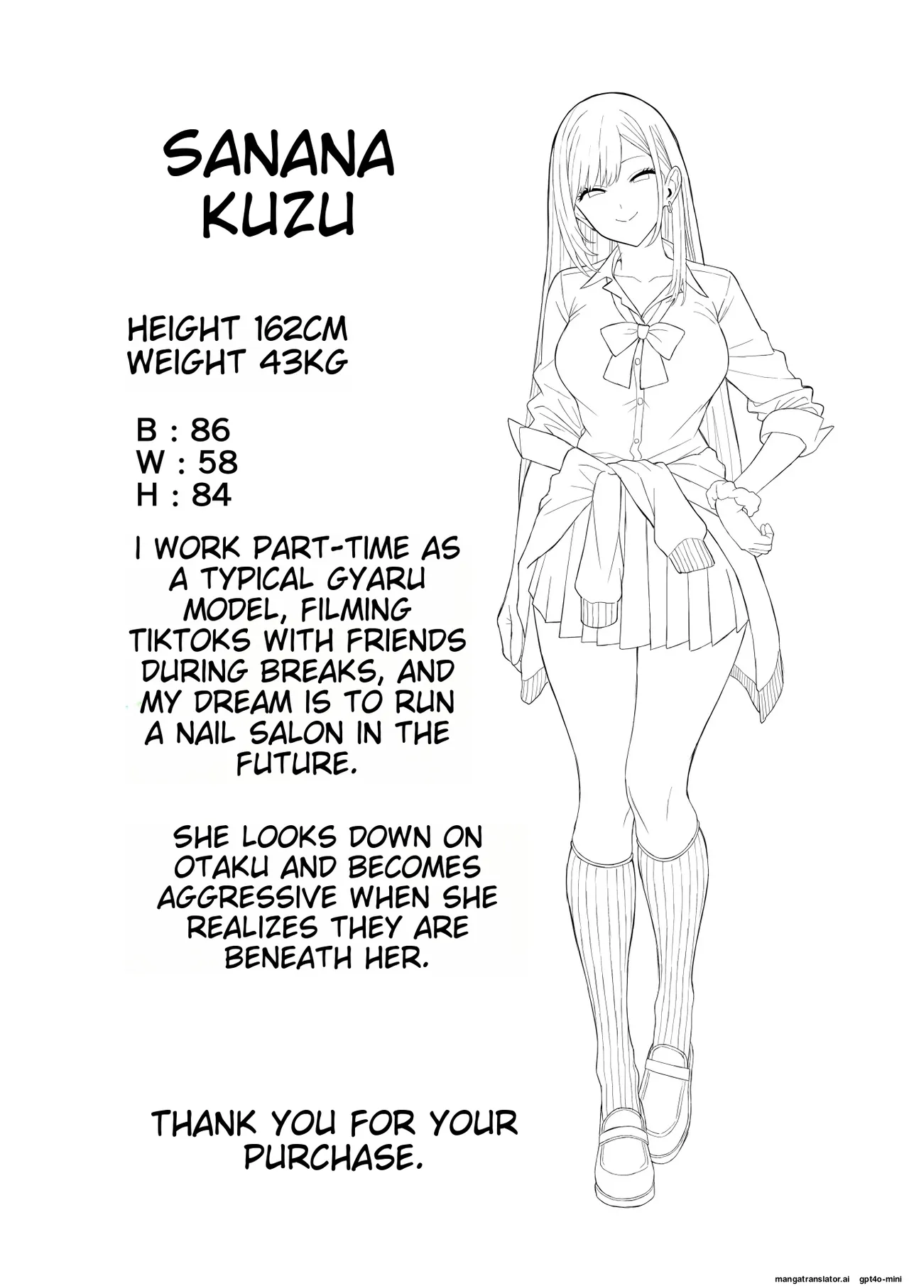 Ijimekko Gal o Saimin Appli de Fukushuu suru Hanashi page 29