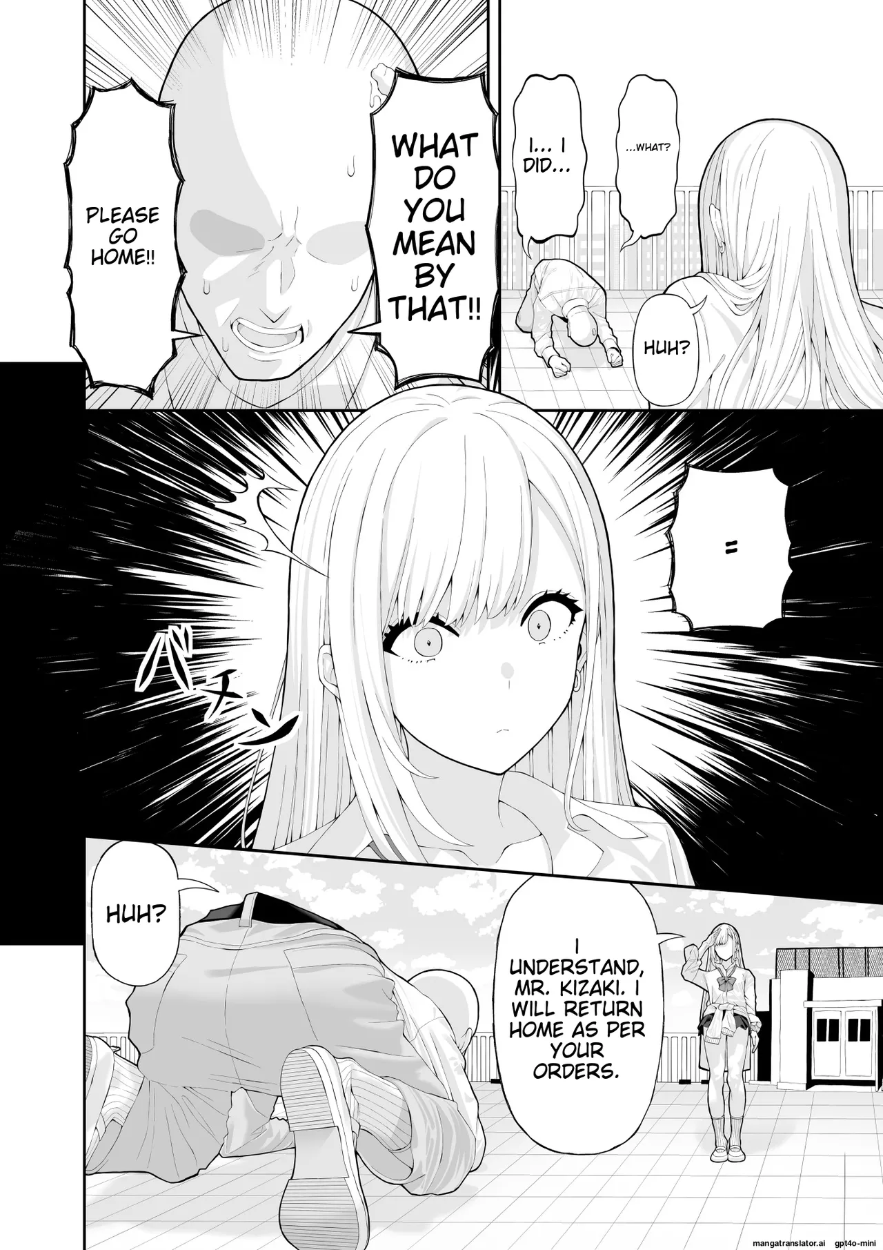 Ijimekko Gal o Saimin Appli de Fukushuu suru Hanashi page 5
