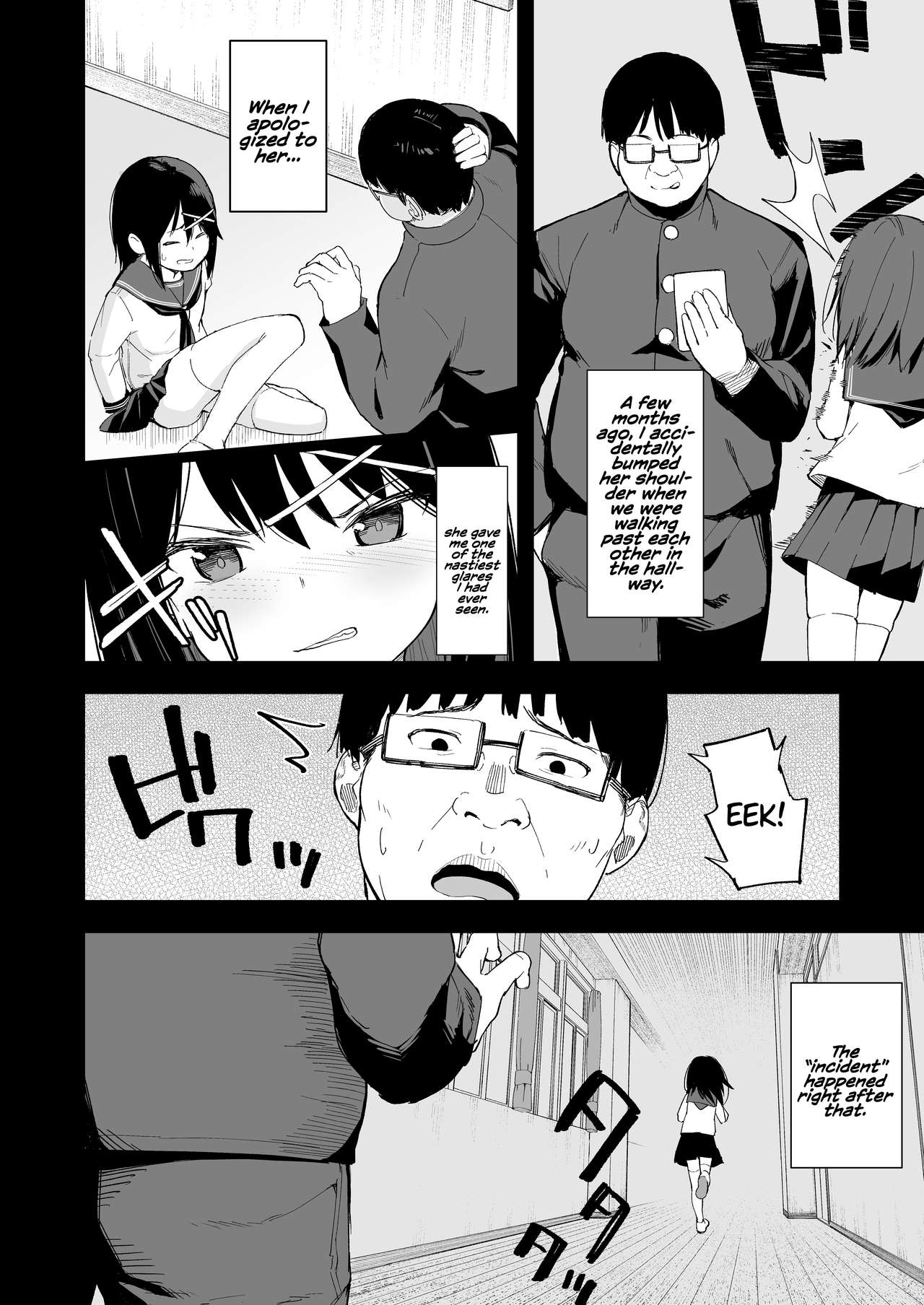 Ijimekko o Saiminjutsu de Yatte Yaru page 3