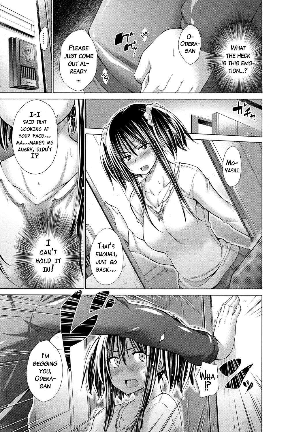 Ijimekko to Boku page 104