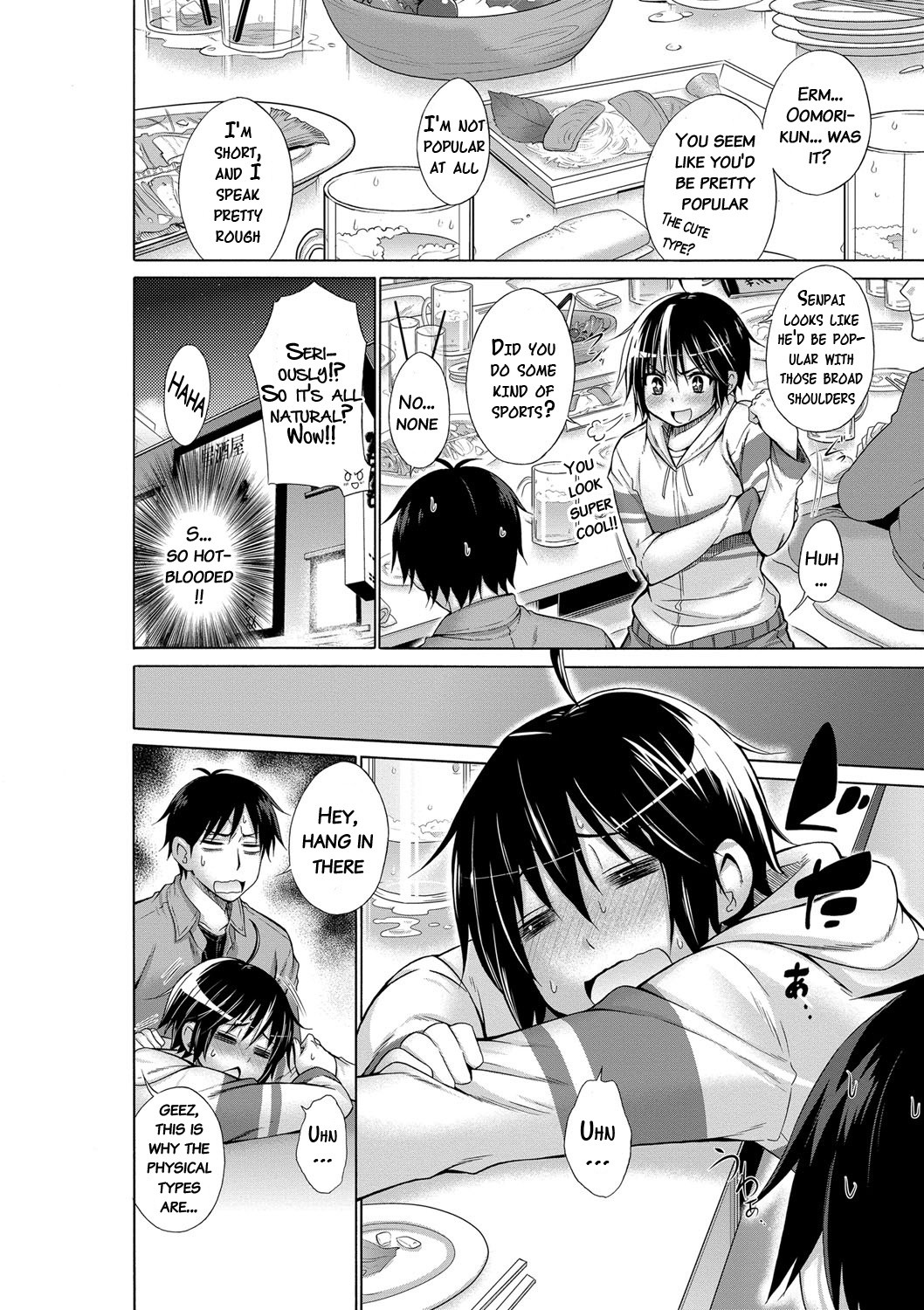 Ijimekko to Boku page 175