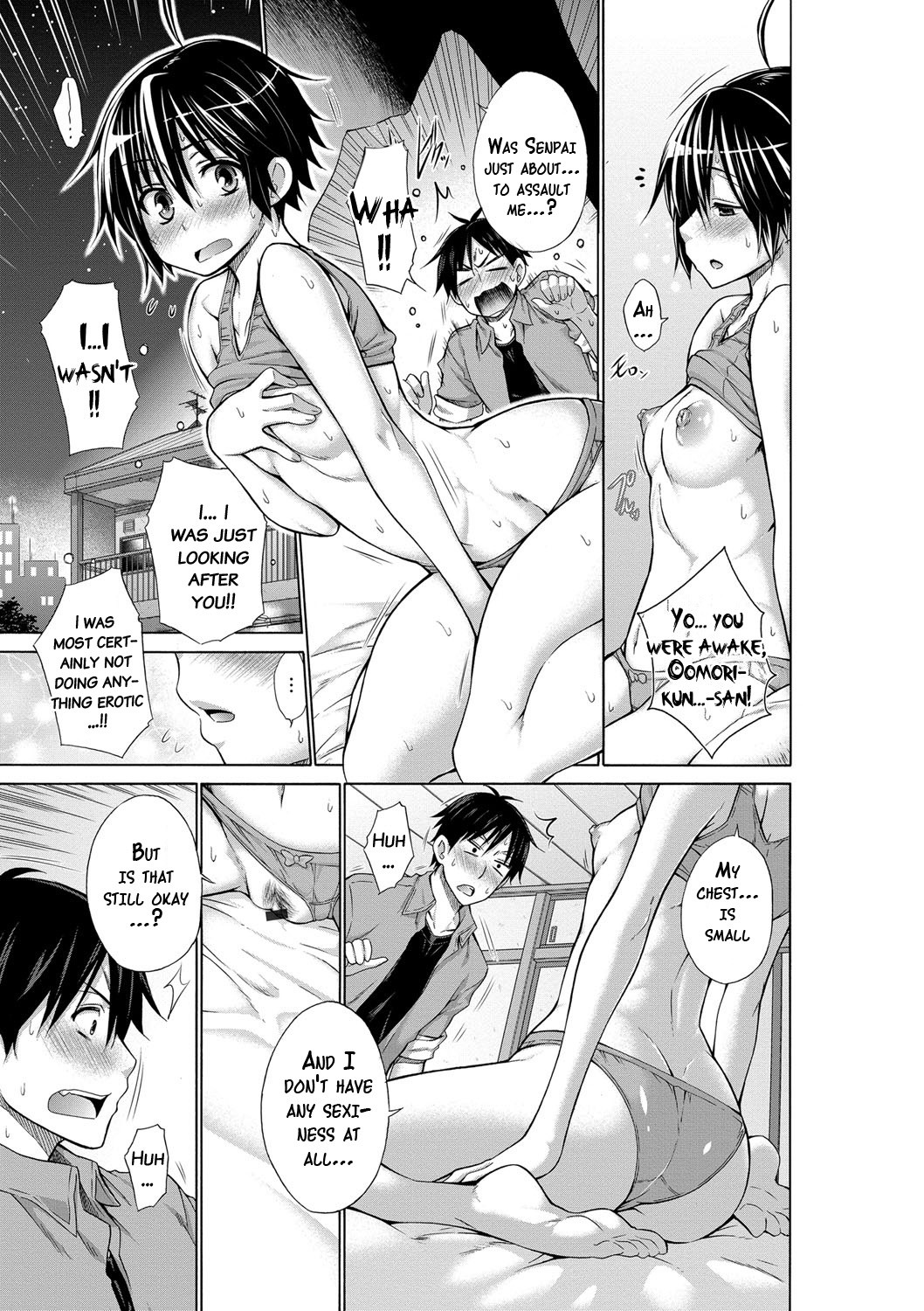 Ijimekko to Boku page 180