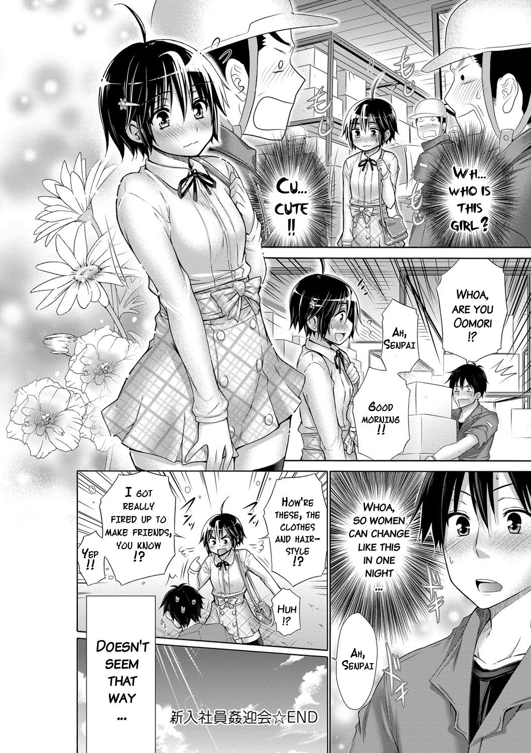 Ijimekko to Boku page 189