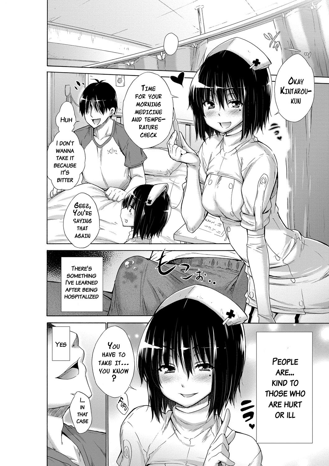 Ijimekko to Boku page 191
