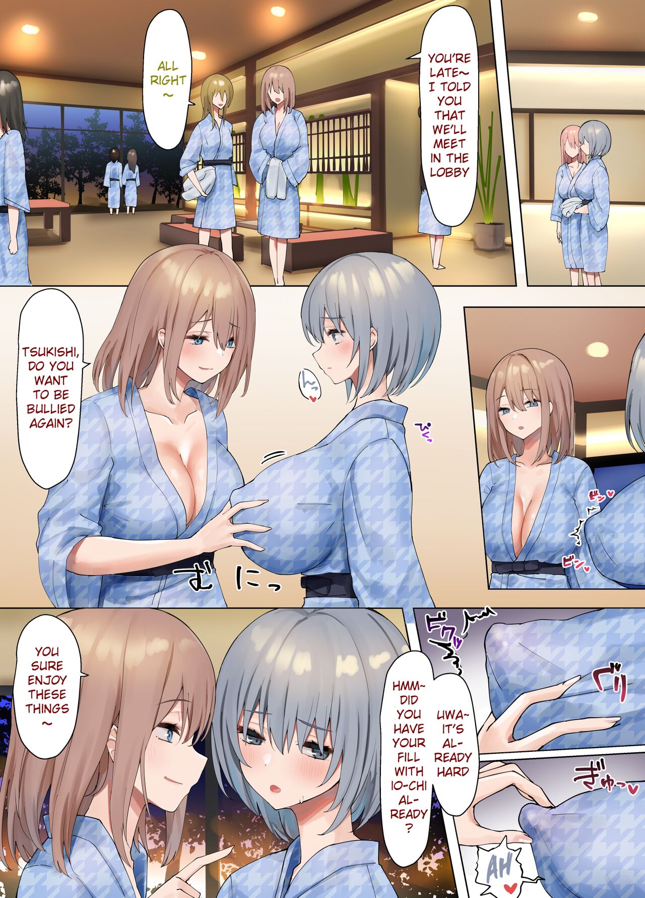 Ijimerarekko no Nekura Onna ga Jitsu wa Dohentai de Ijimekko no Ubu na Gal ni Shikaeshi o Suru Yuri 3 page 11