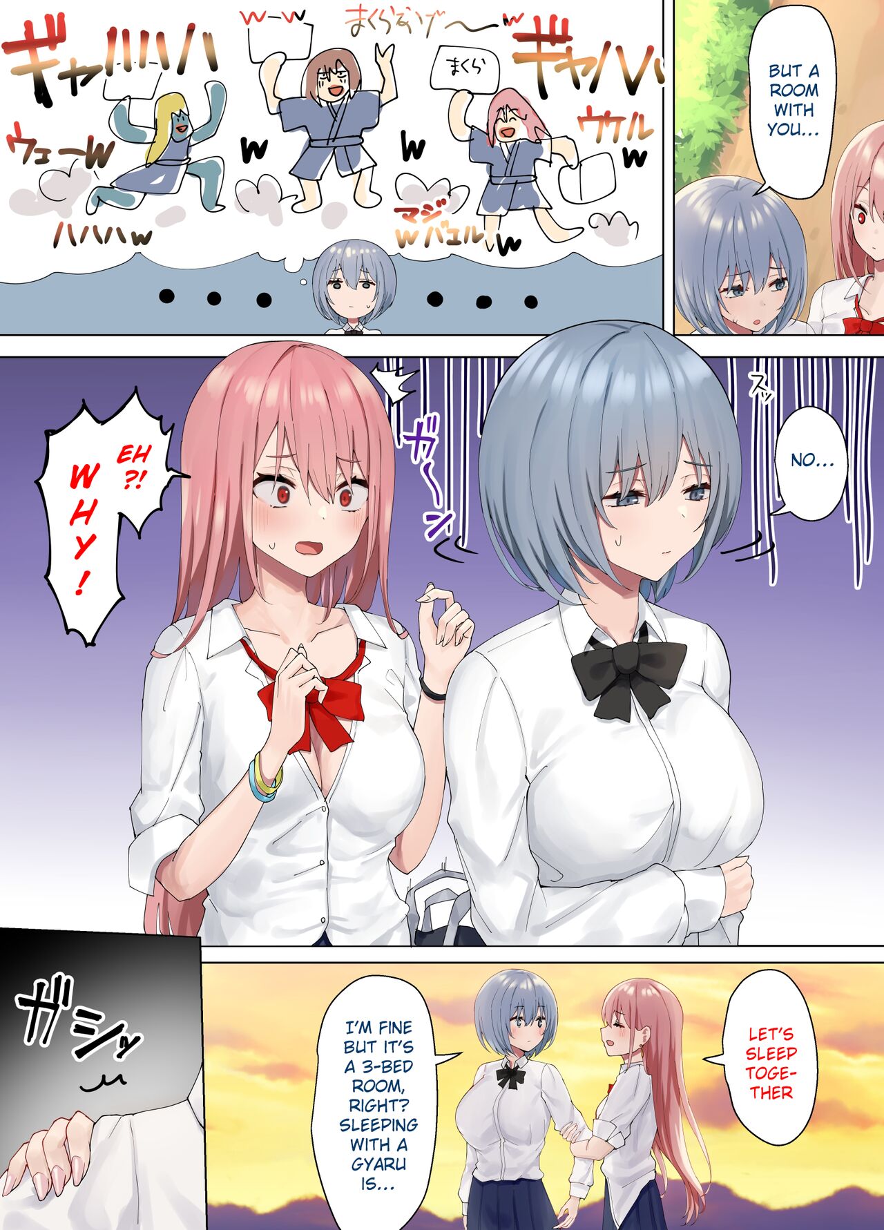 Ijimerarekko no Nekura Onna ga Jitsu wa Dohentai de Ijimekko no Ubu na Gal ni Shikaeshi o Suru Yuri 3 page 5
