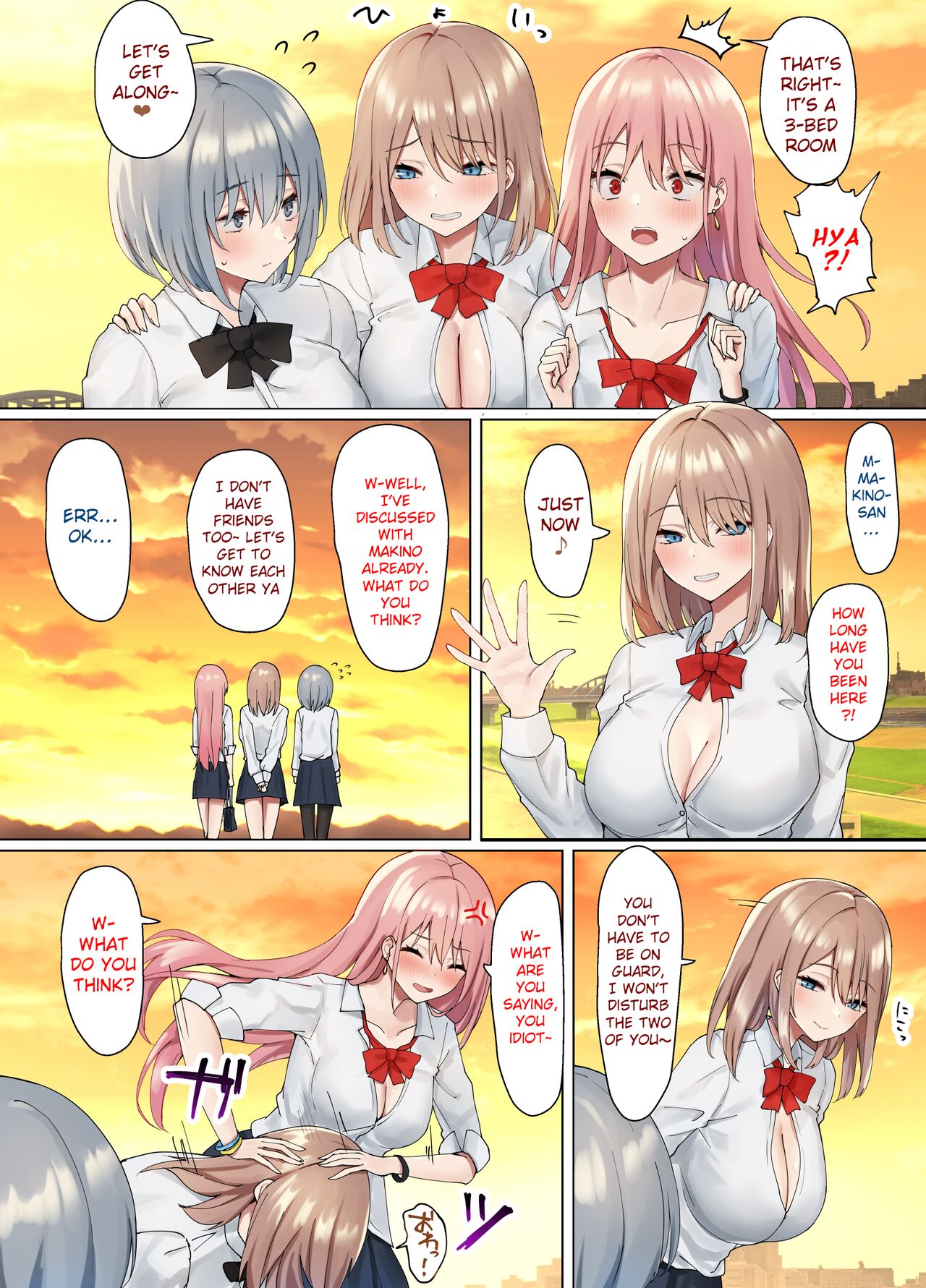 Ijimerarekko no Nekura Onna ga Jitsu wa Dohentai de Ijimekko no Ubu na Gal ni Shikaeshi o Suru Yuri 3 page 6