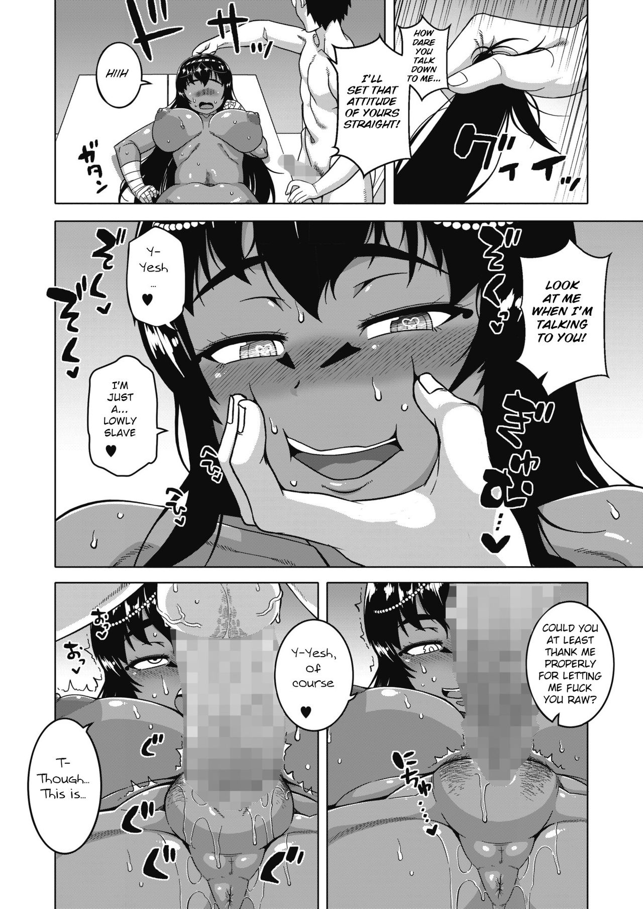 Ijimete Pharaoh-sama! page 10