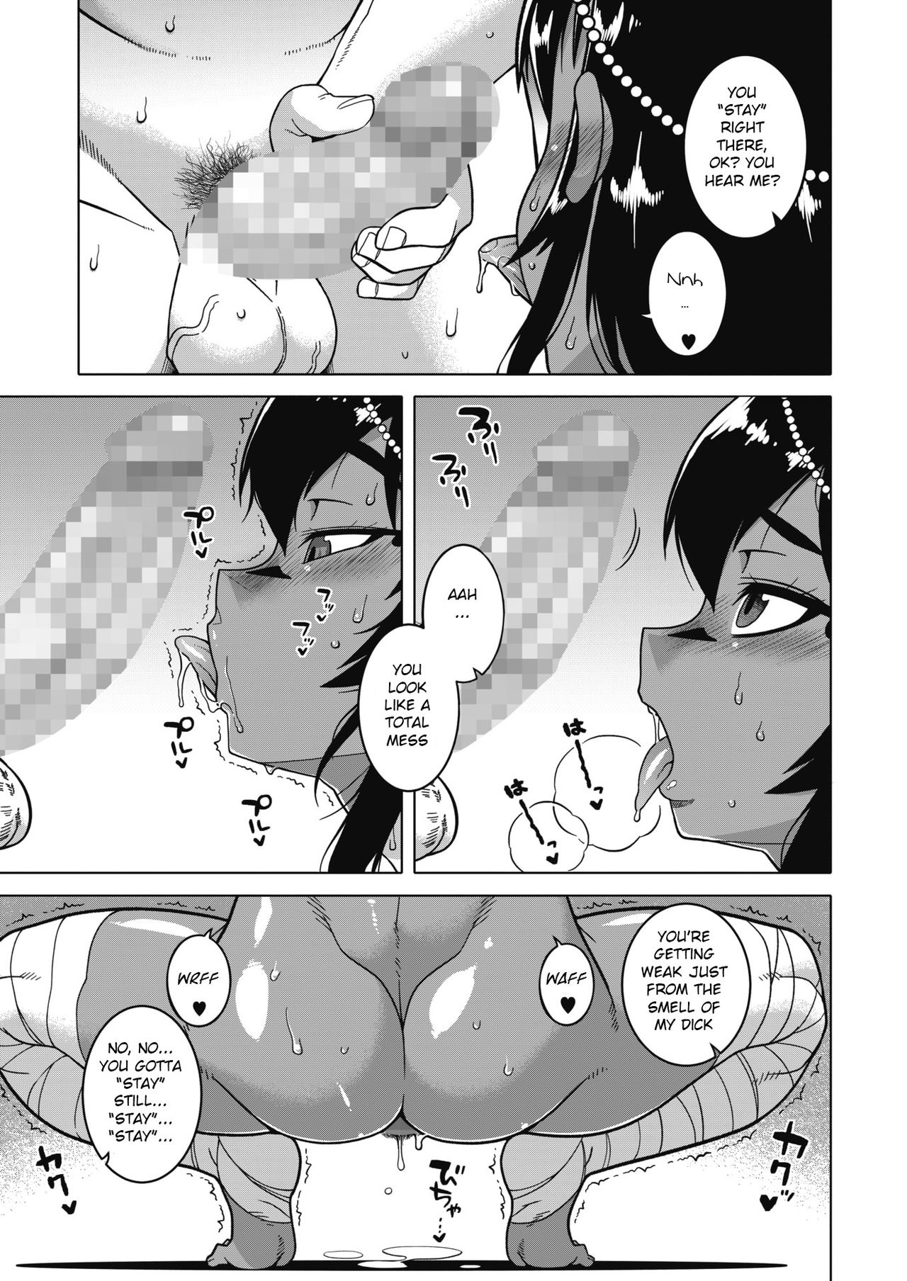Ijimete Pharaoh-sama! page 3