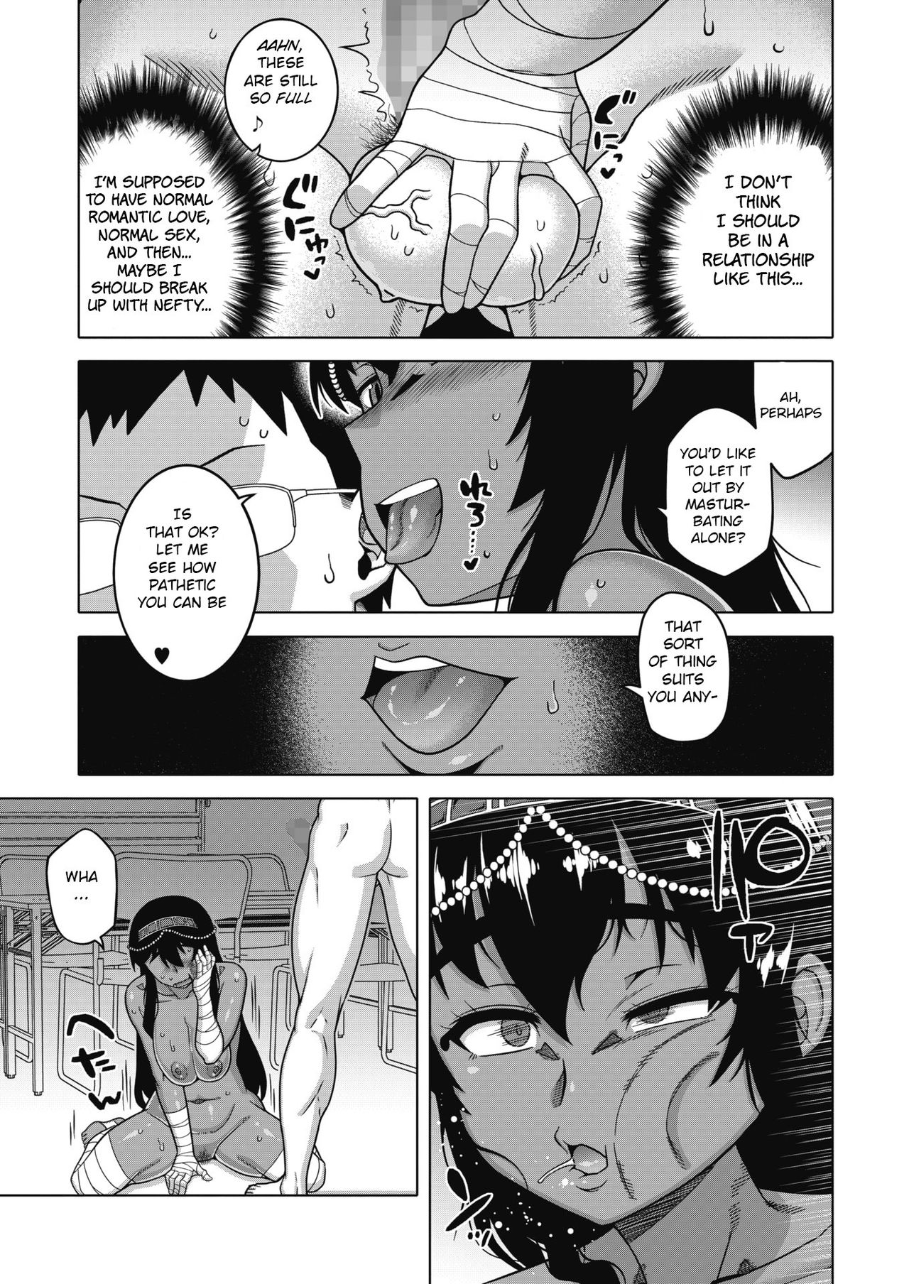 Ijimete Pharaoh-sama! page 9