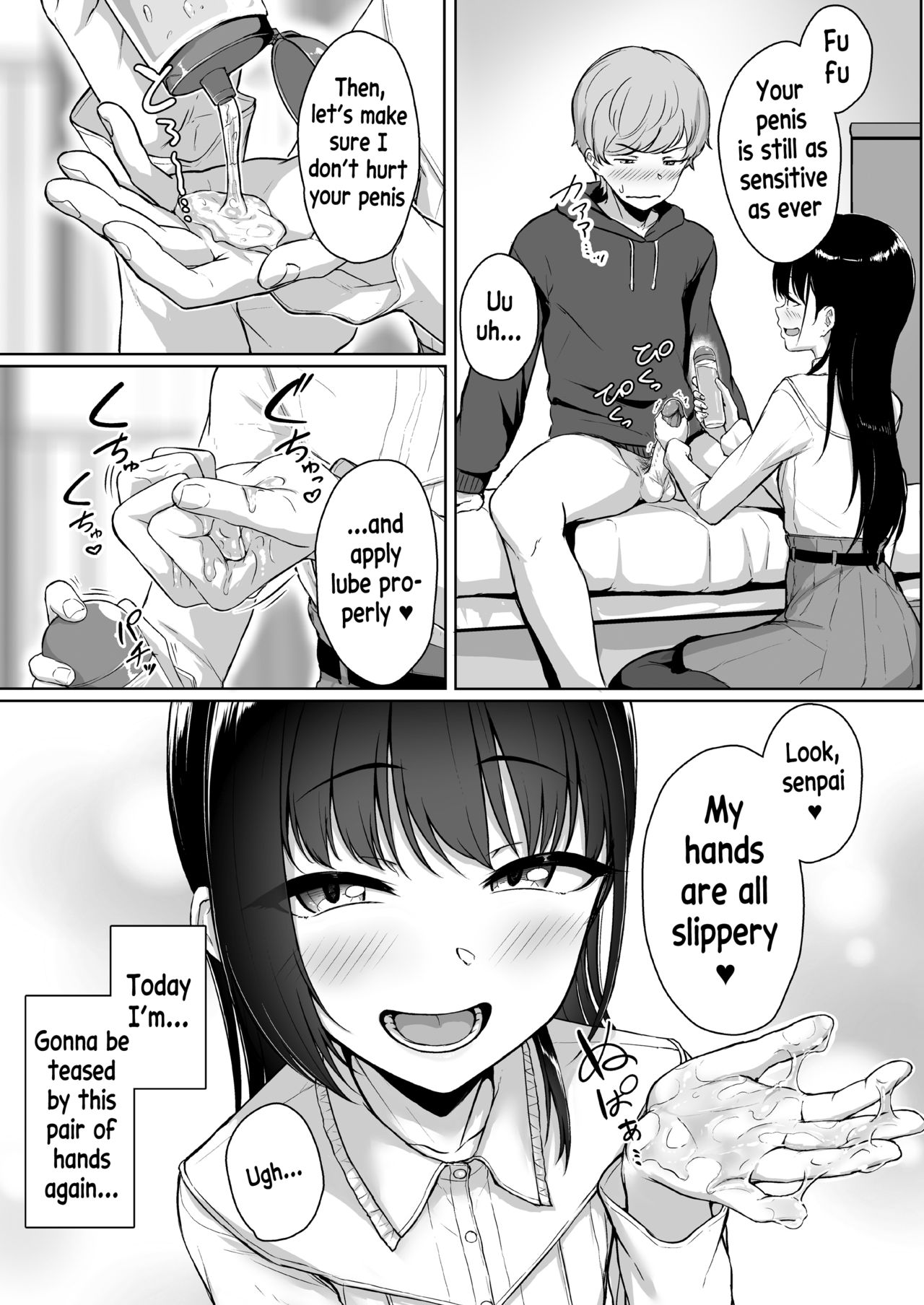 Ijiwaru de Amaama ~Kouhai Kanojo ni Tekoki de Aisarereru Ohanashi~ page 11