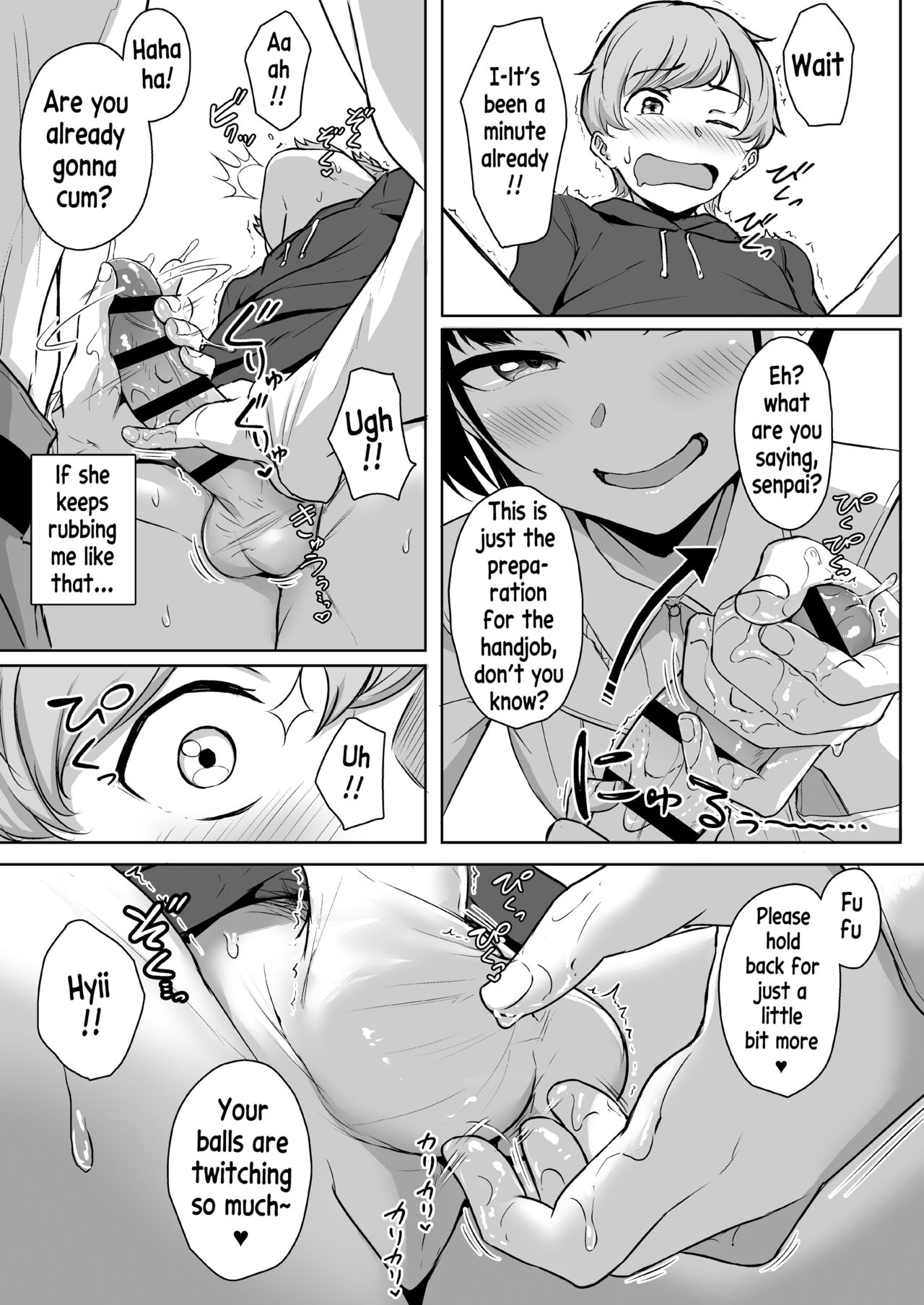 Ijiwaru de Amaama ~Kouhai Kanojo ni Tekoki de Aisarereru Ohanashi~ page 15