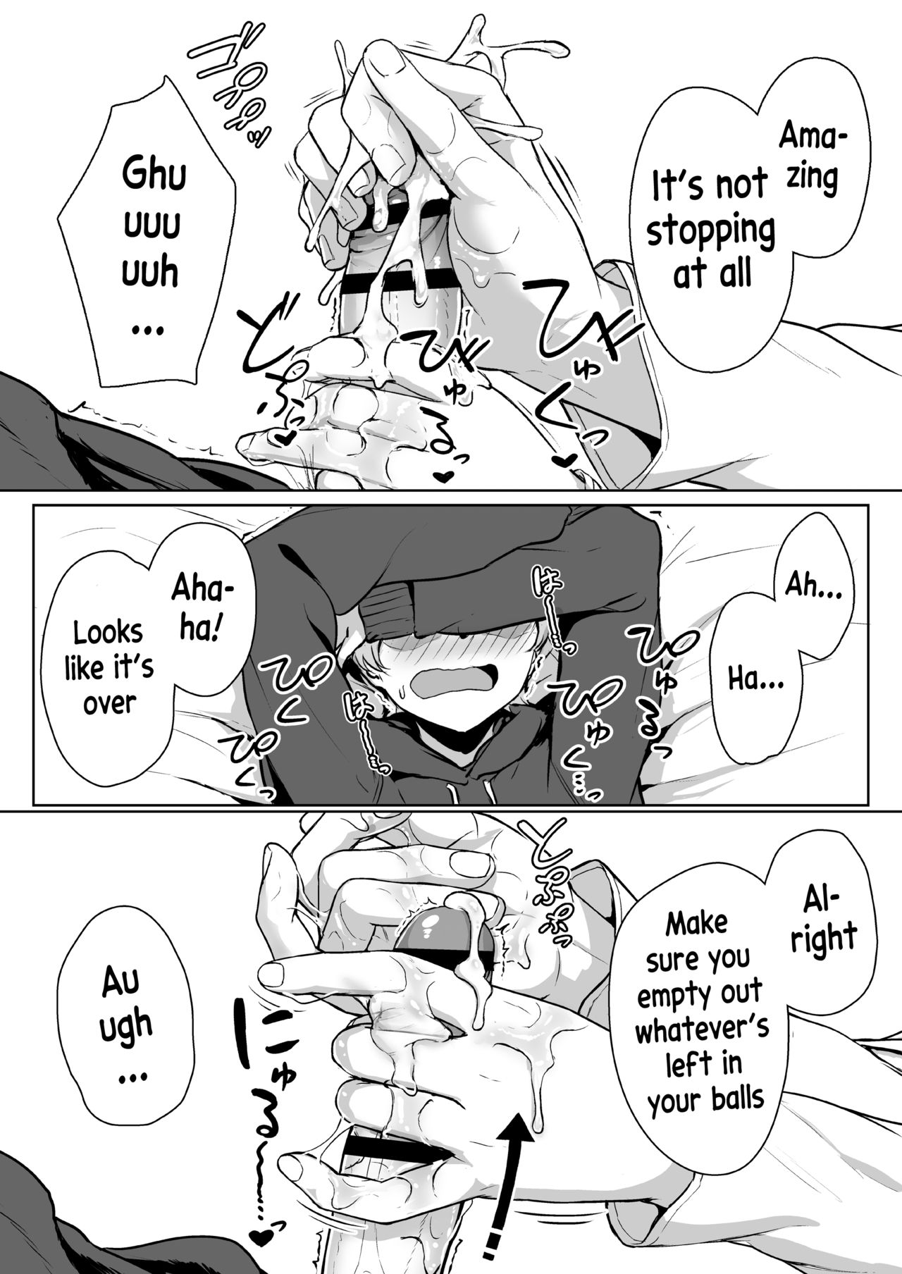 Ijiwaru de Amaama ~Kouhai Kanojo ni Tekoki de Aisarereru Ohanashi~ page 17