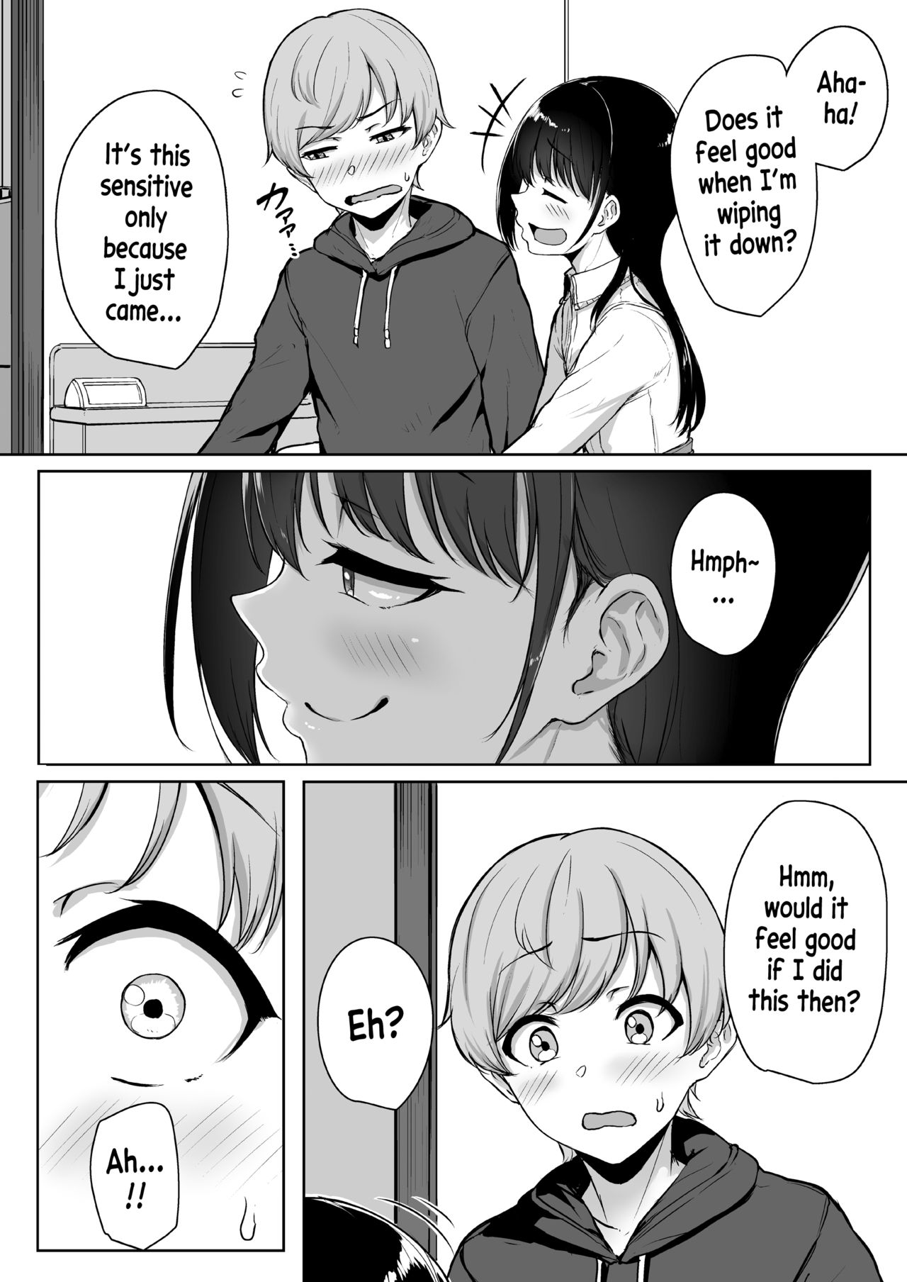 Ijiwaru de Amaama ~Kouhai Kanojo ni Tekoki de Aisarereru Ohanashi~ page 21