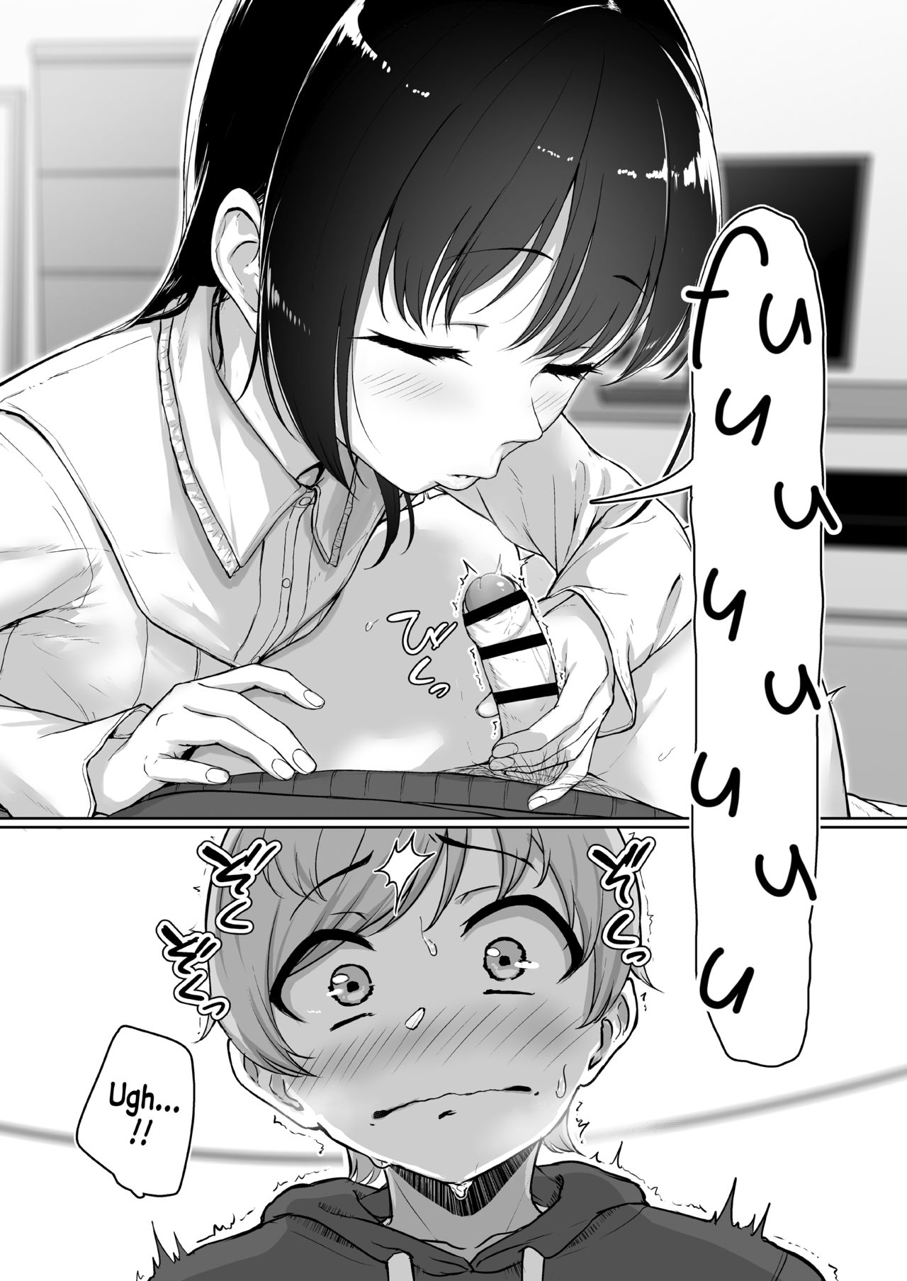 Ijiwaru de Amaama ~Kouhai Kanojo ni Tekoki de Aisarereru Ohanashi~ page 22