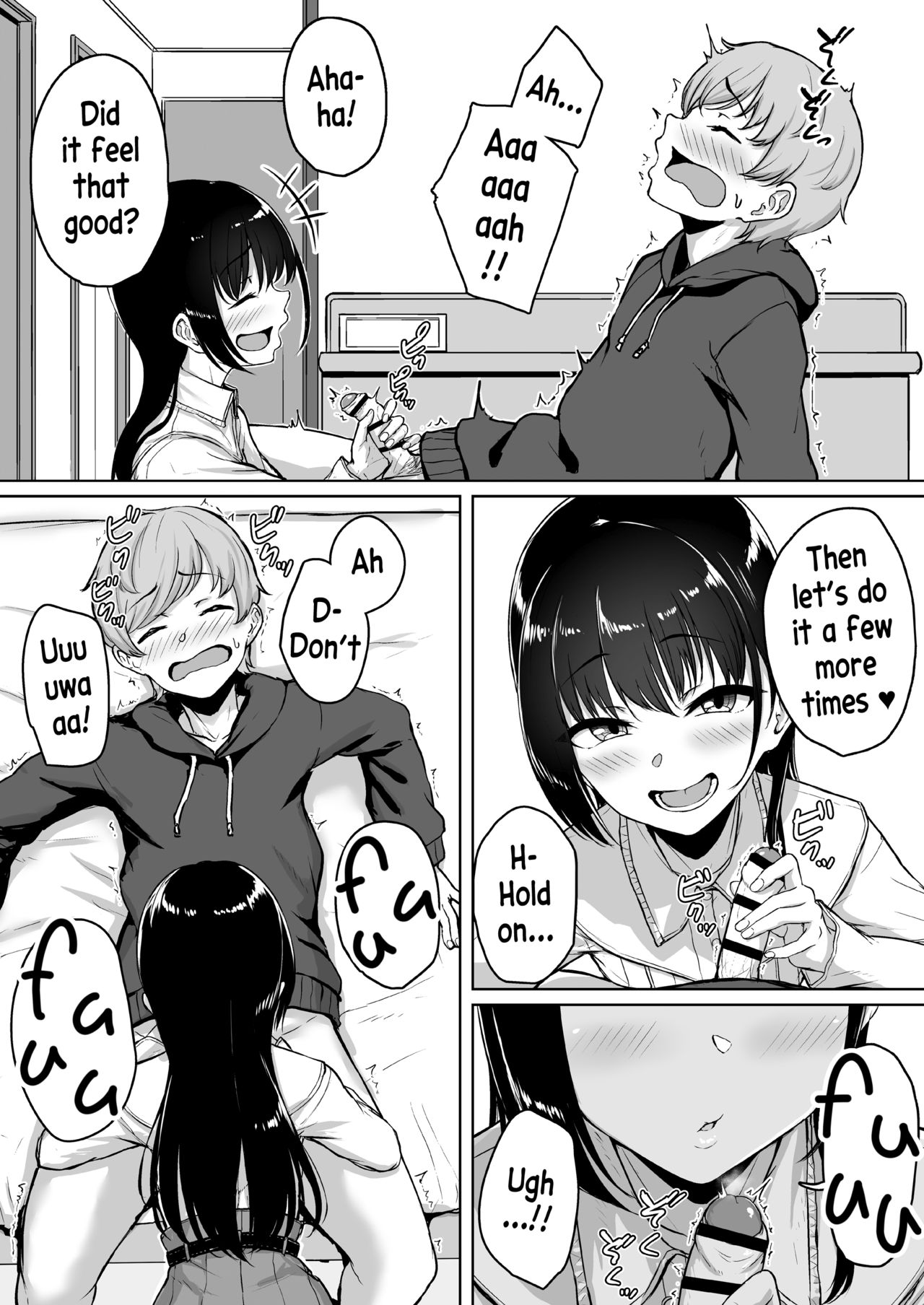 Ijiwaru de Amaama ~Kouhai Kanojo ni Tekoki de Aisarereru Ohanashi~ page 23