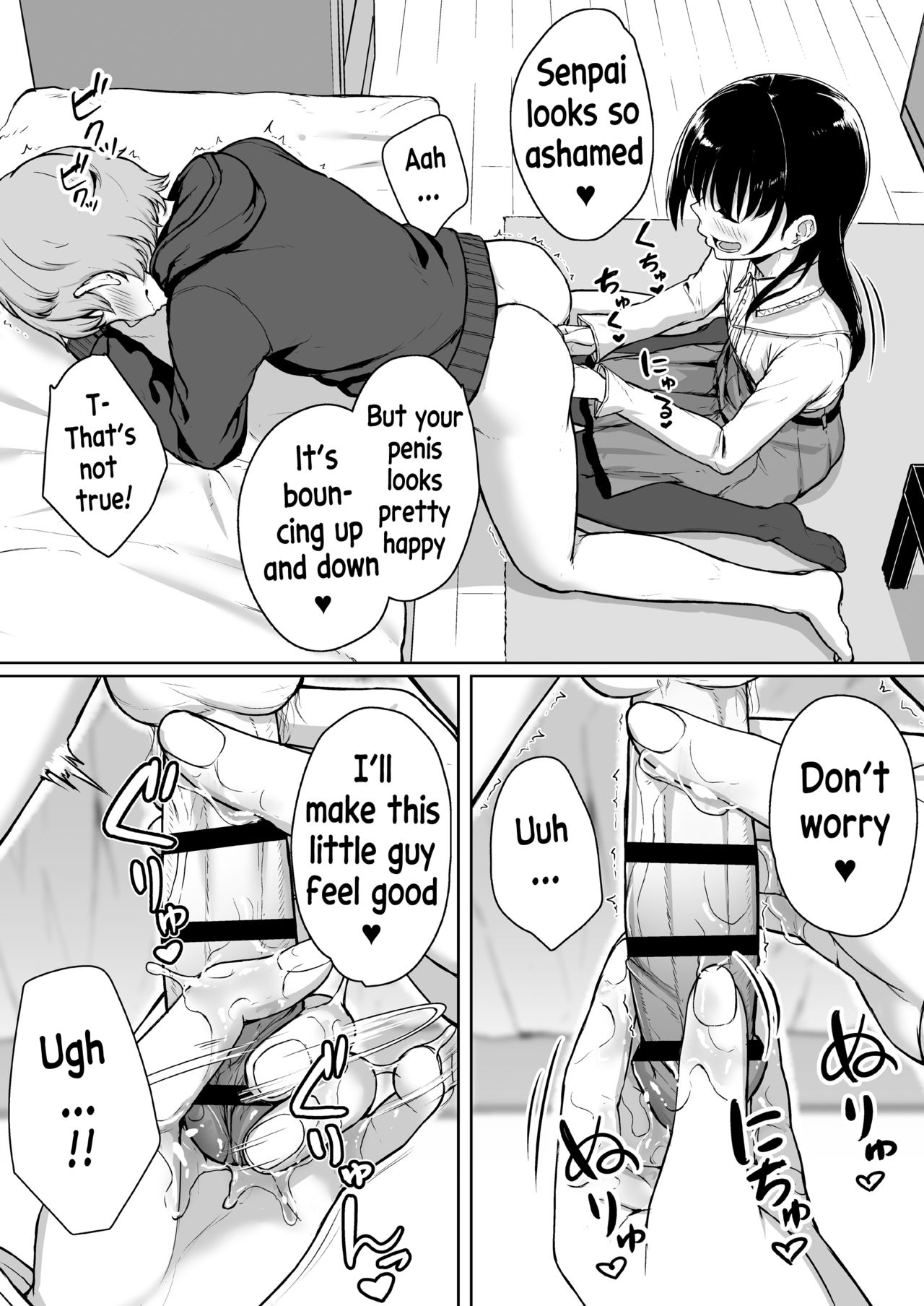 Ijiwaru de Amaama ~Kouhai Kanojo ni Tekoki de Aisarereru Ohanashi~ page 28