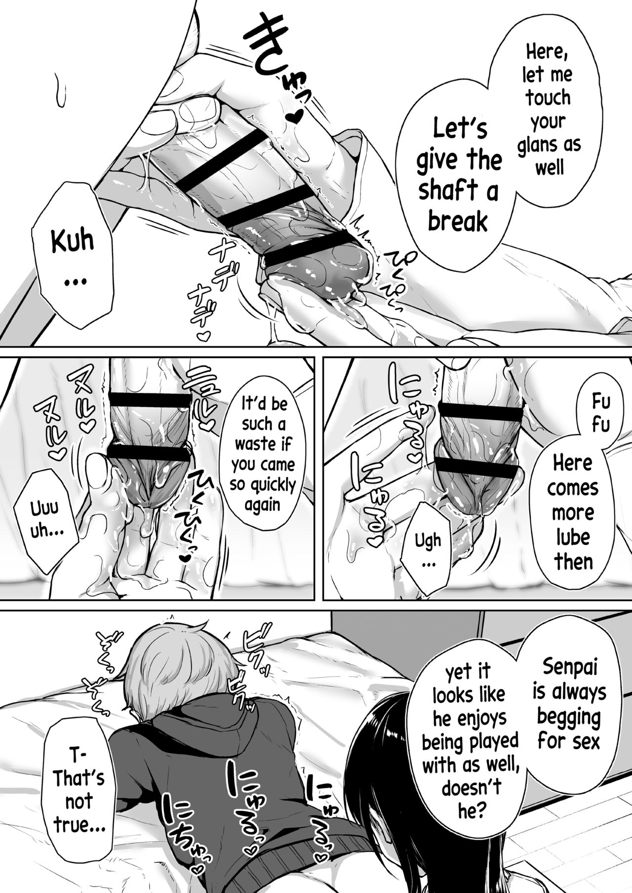 Ijiwaru de Amaama ~Kouhai Kanojo ni Tekoki de Aisarereru Ohanashi~ page 31