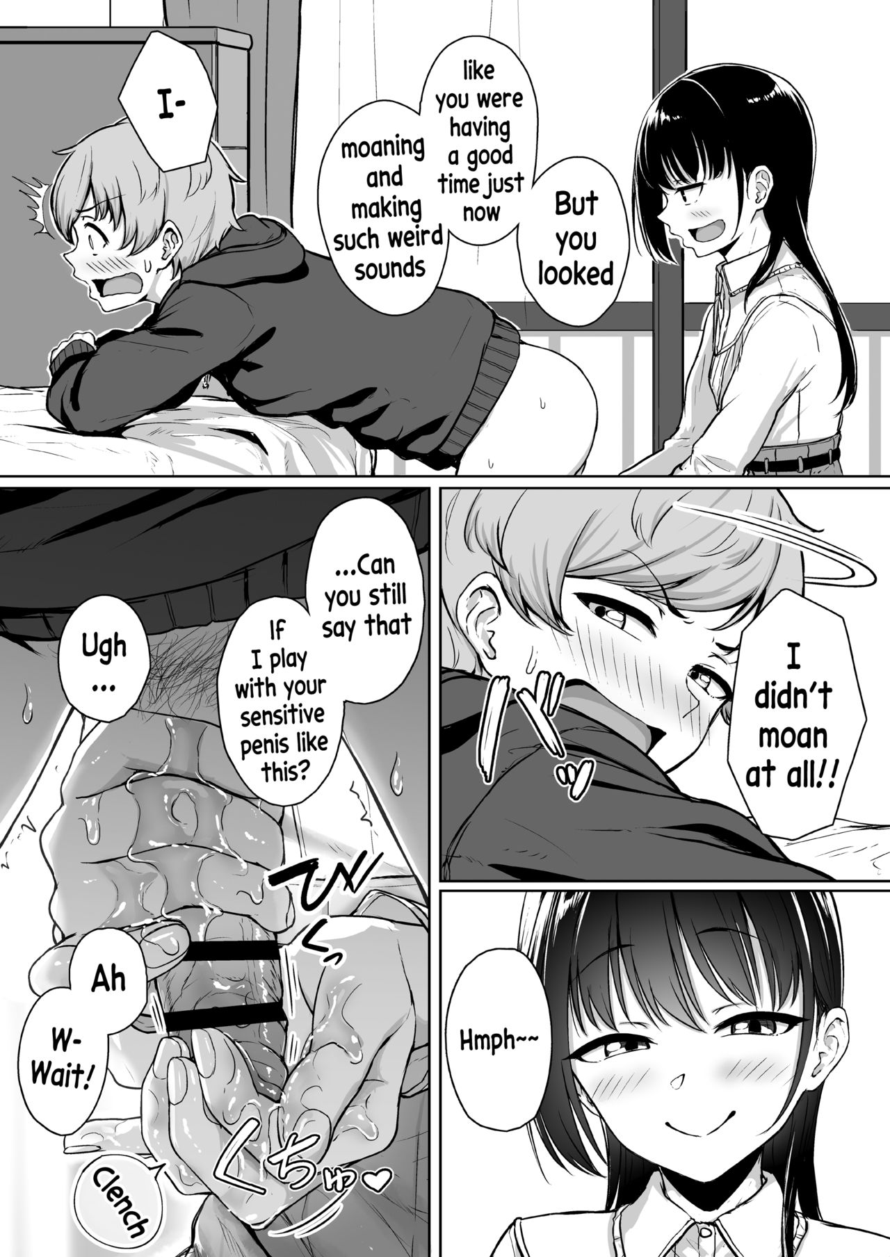 Ijiwaru de Amaama ~Kouhai Kanojo ni Tekoki de Aisarereru Ohanashi~ page 32