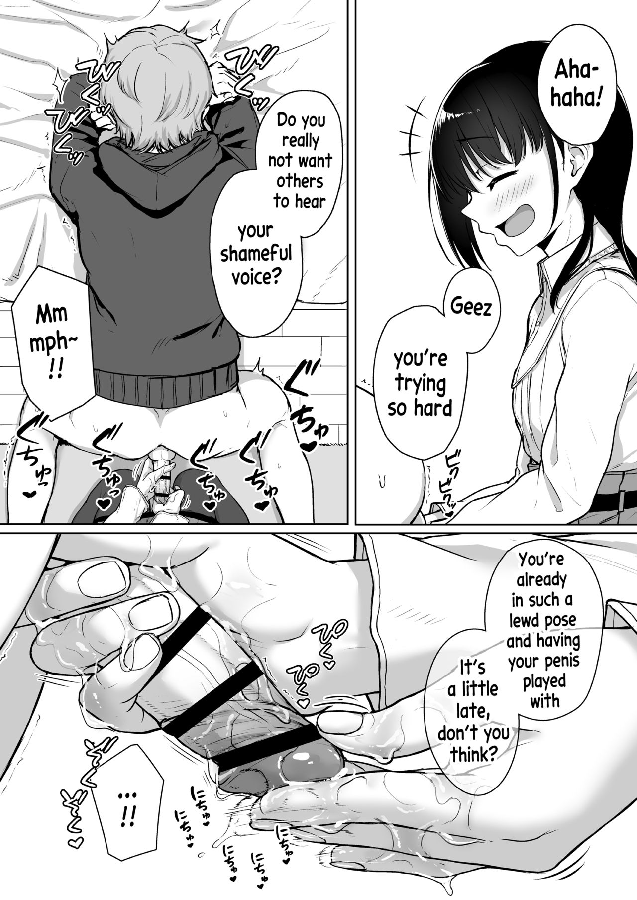 Ijiwaru de Amaama ~Kouhai Kanojo ni Tekoki de Aisarereru Ohanashi~ page 34