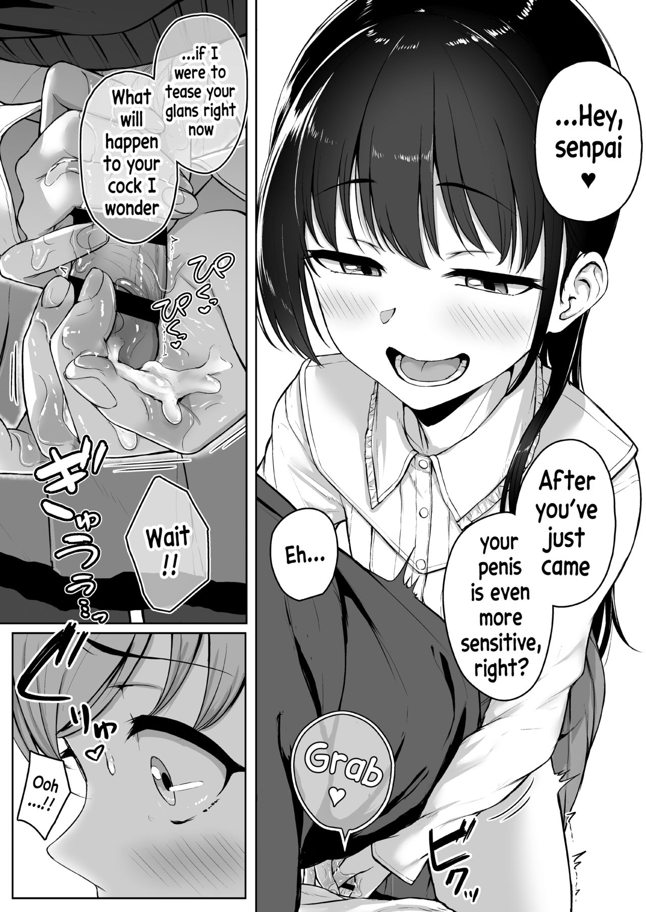 Ijiwaru de Amaama ~Kouhai Kanojo ni Tekoki de Aisarereru Ohanashi~ page 39