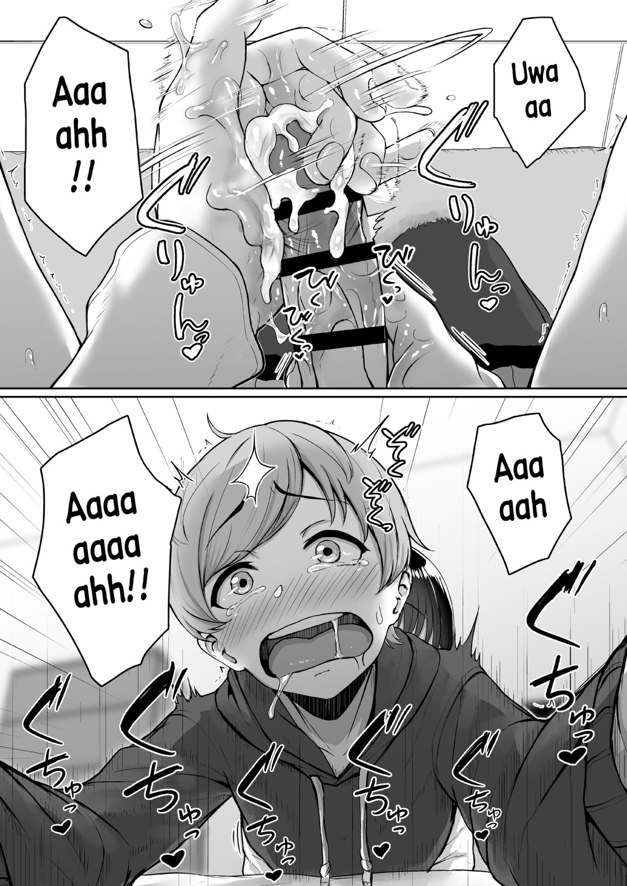 Ijiwaru de Amaama ~Kouhai Kanojo ni Tekoki de Aisarereru Ohanashi~ page 40