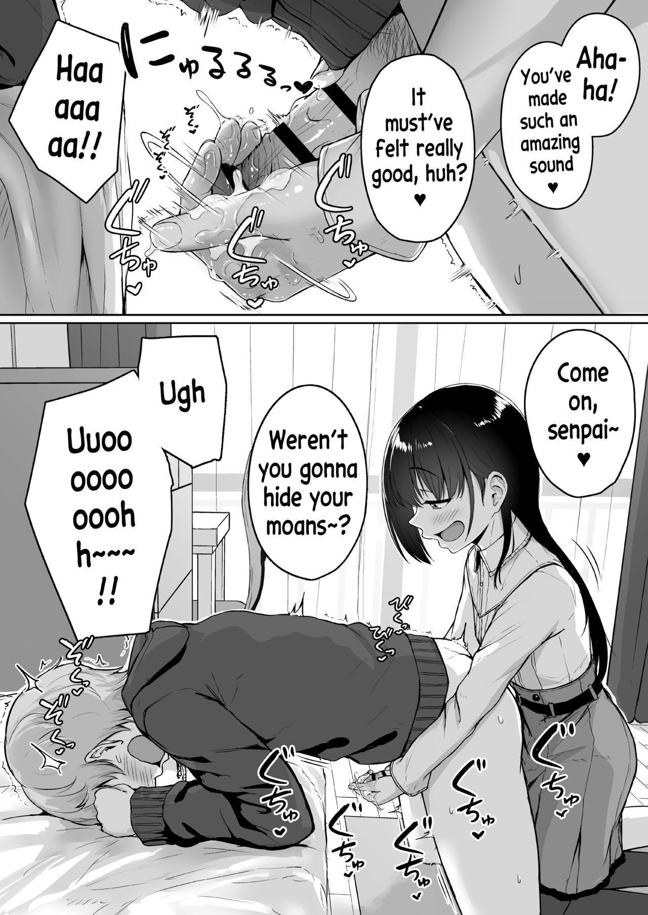 Ijiwaru de Amaama ~Kouhai Kanojo ni Tekoki de Aisarereru Ohanashi~ page 41