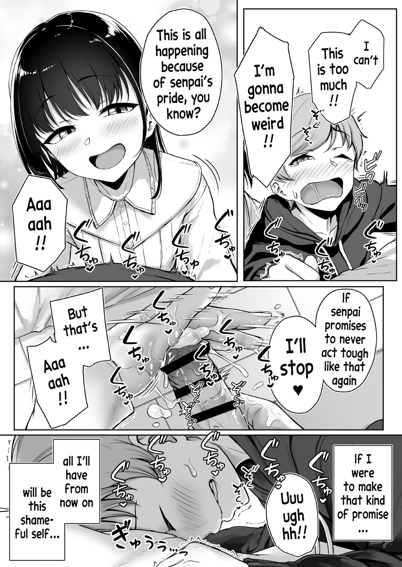 Ijiwaru de Amaama ~Kouhai Kanojo ni Tekoki de Aisarereru Ohanashi~ page 42