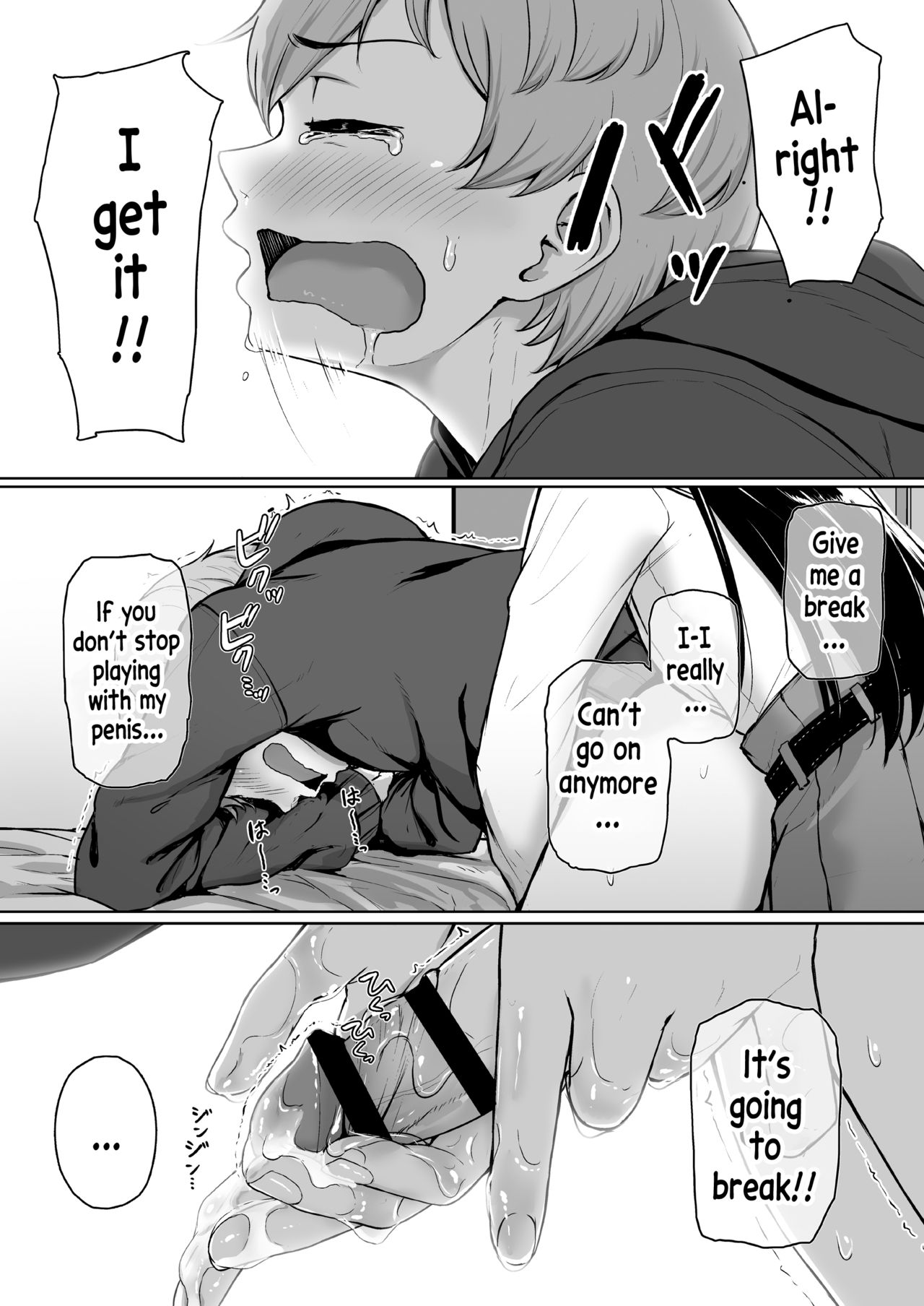 Ijiwaru de Amaama ~Kouhai Kanojo ni Tekoki de Aisarereru Ohanashi~ page 45